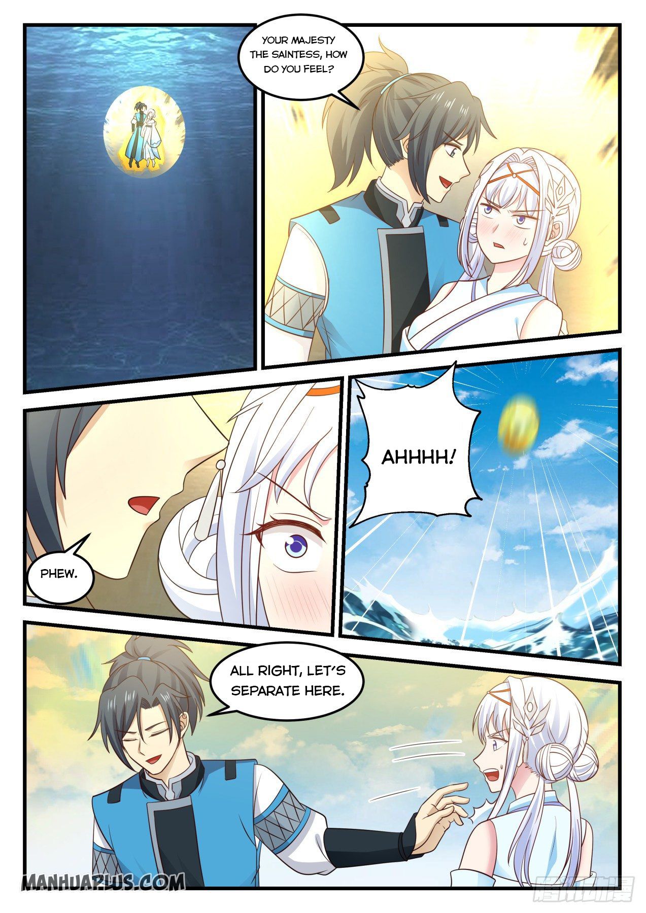 Martial Peak - chapter-709 - Page 1