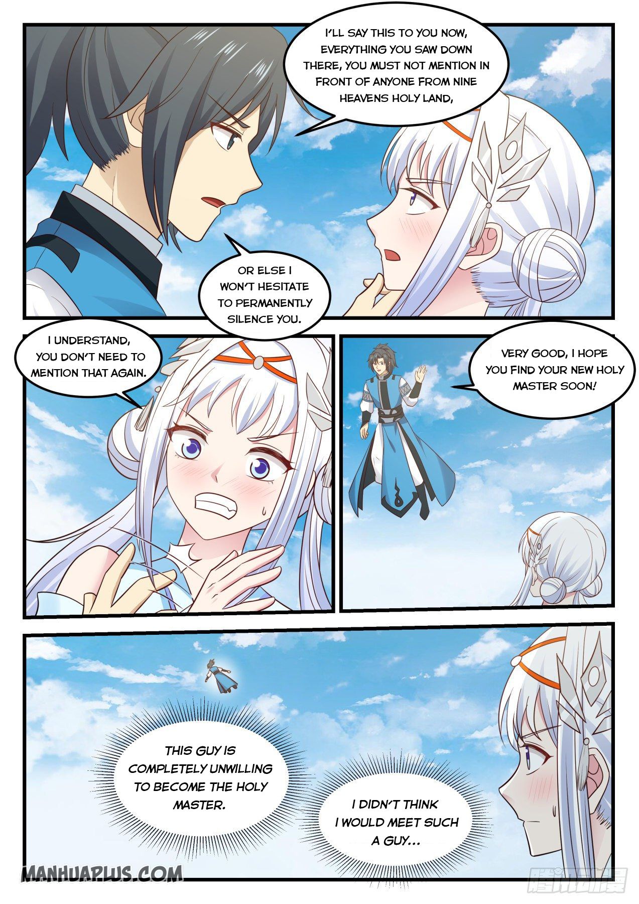Martial Peak - chapter-709 - Page 2