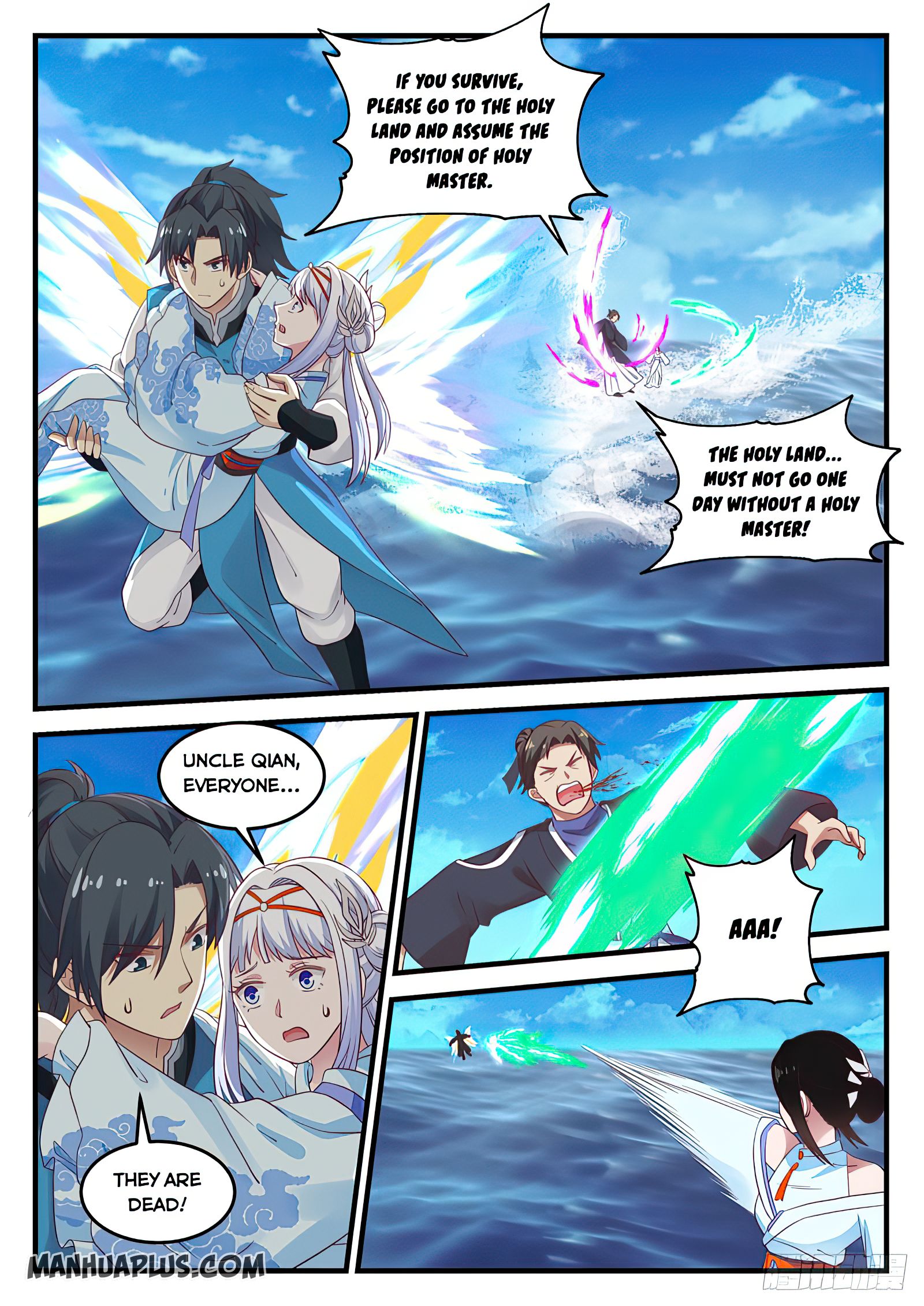 Martial Peak - chapter-710 - Page 5