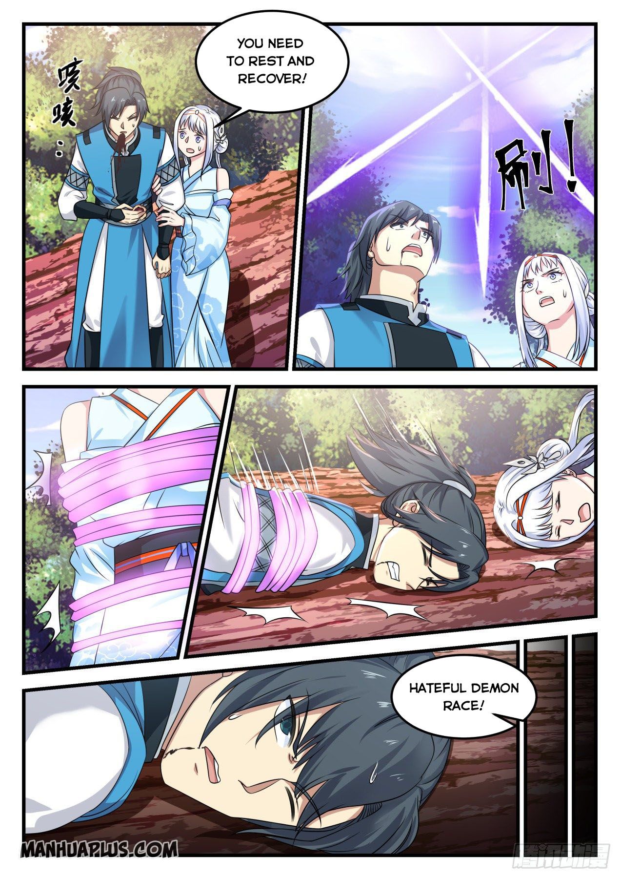 Martial Peak - chapter-711 - Page 1
