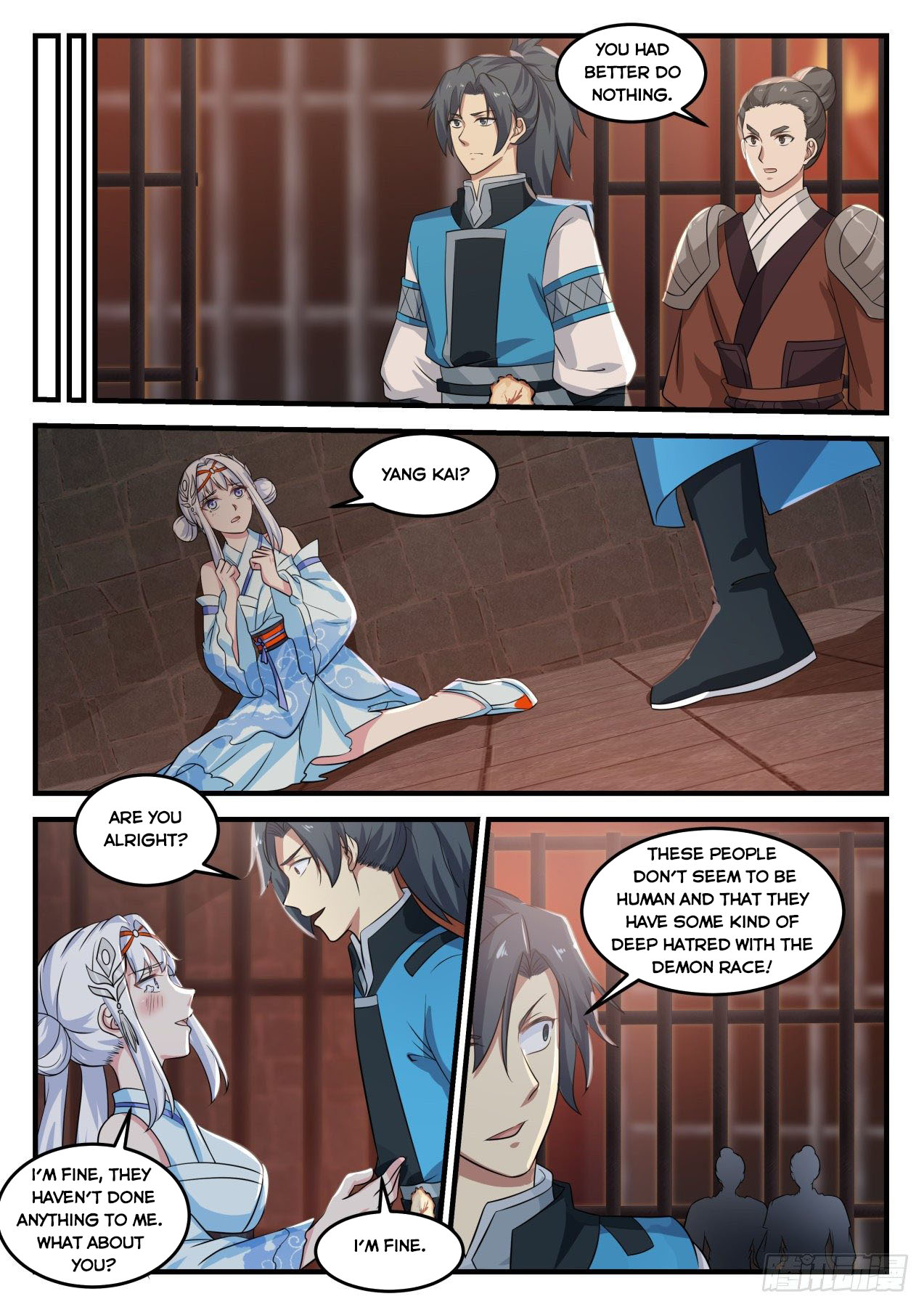 Martial Peak - chapter-711 - Page 7