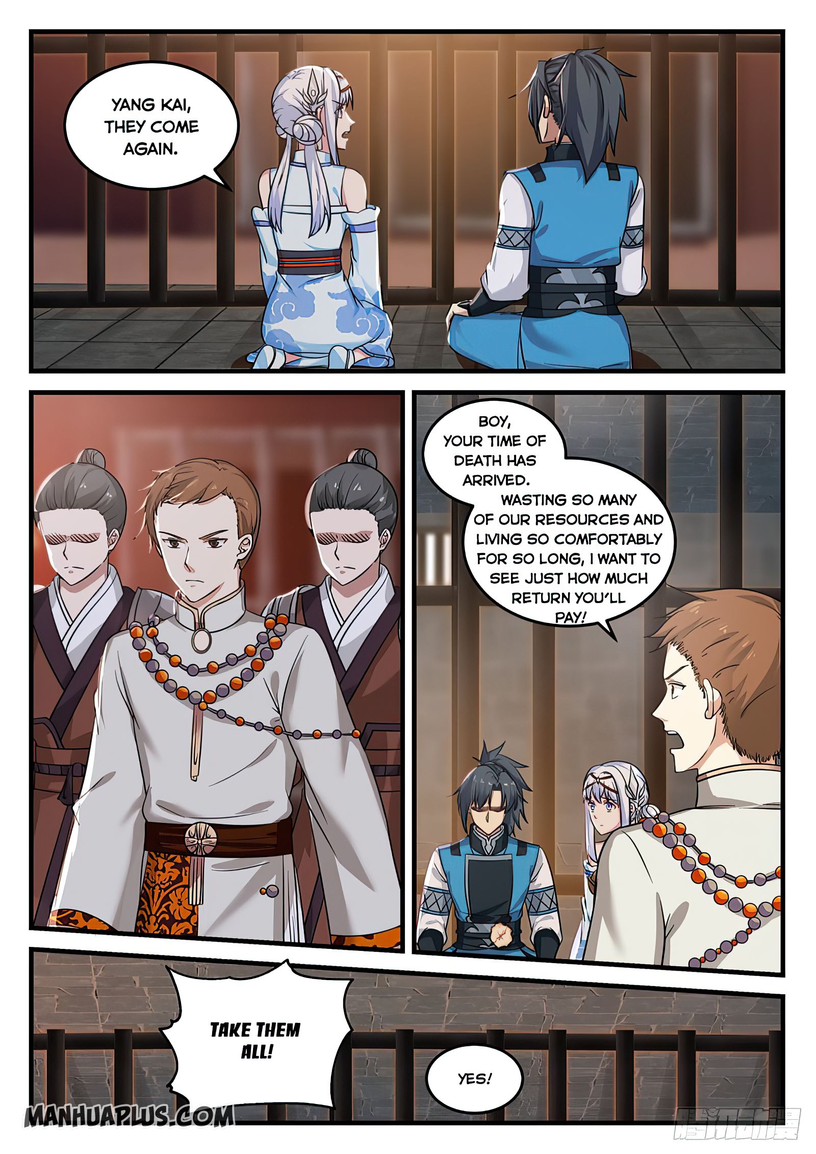 Martial Peak - chapter-712 - Page 1