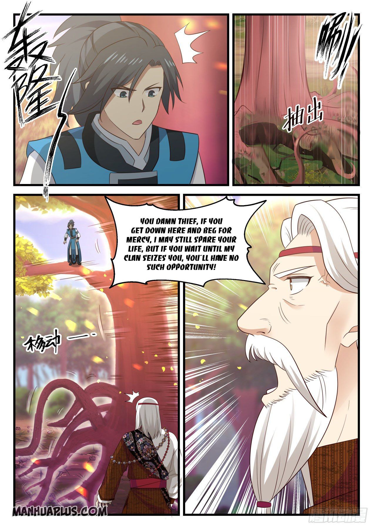Martial Peak - chapter-713 - Page 5