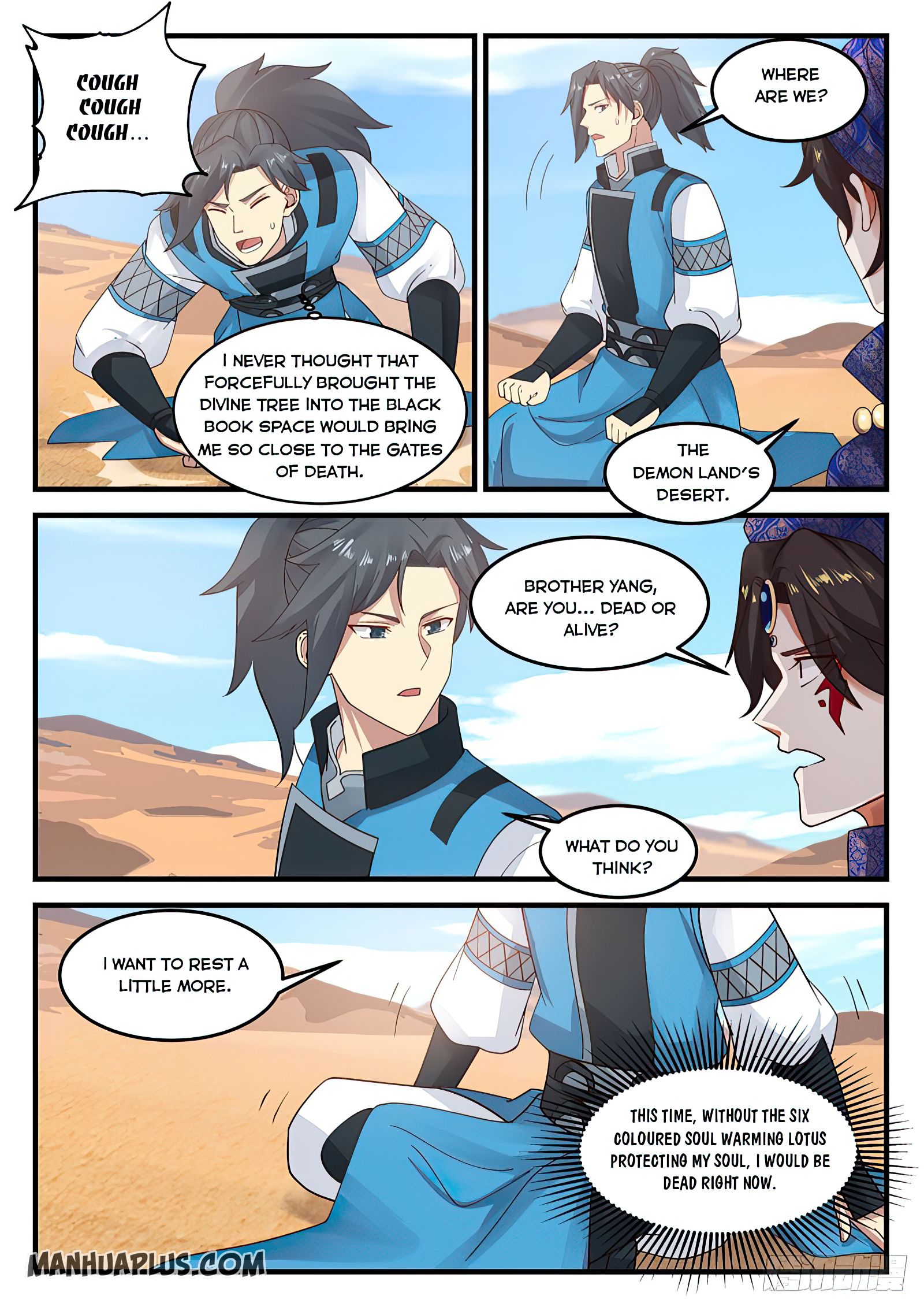 Martial Peak - chapter-714 - Page 4