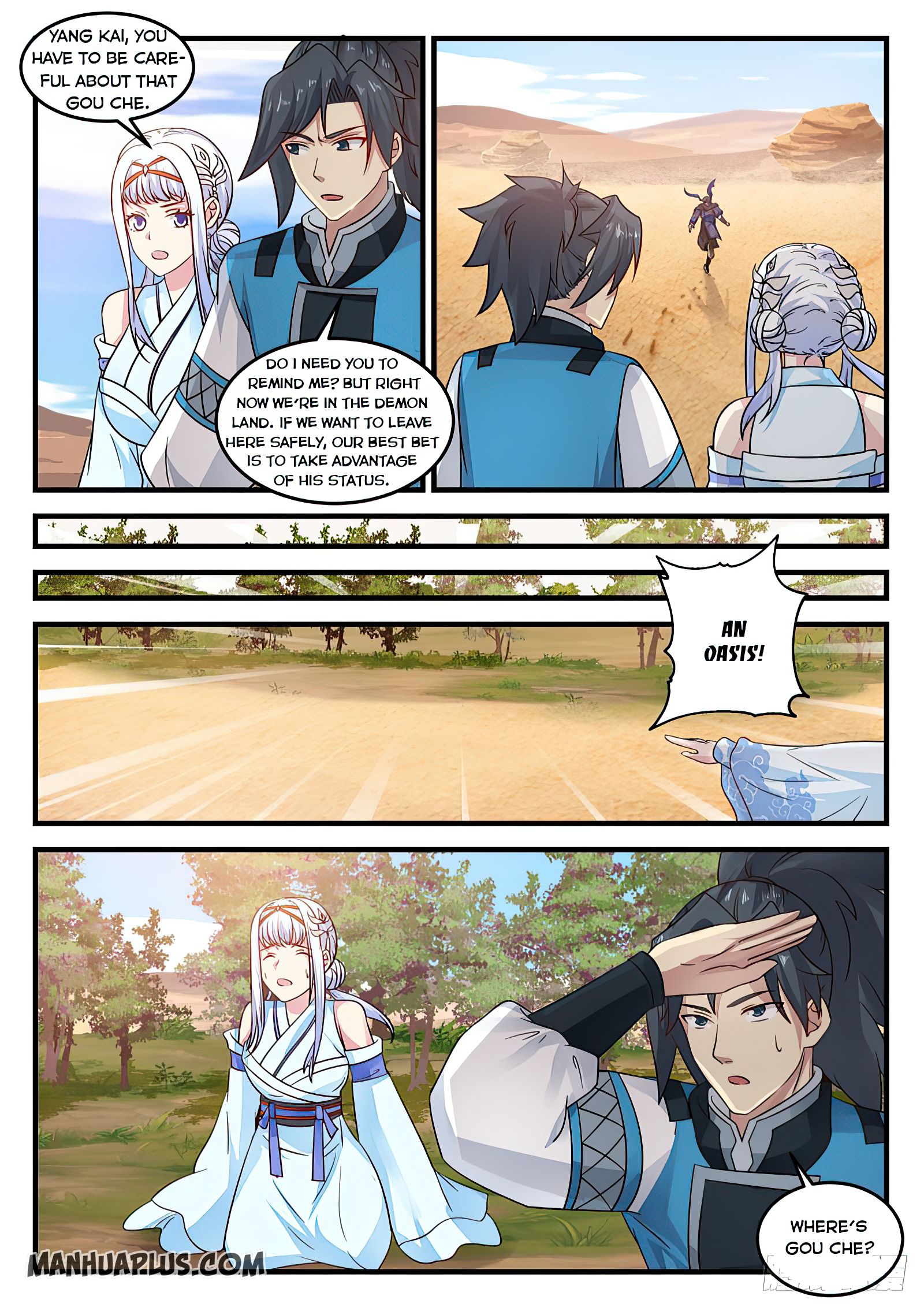Martial Peak - chapter-714 - Page 7