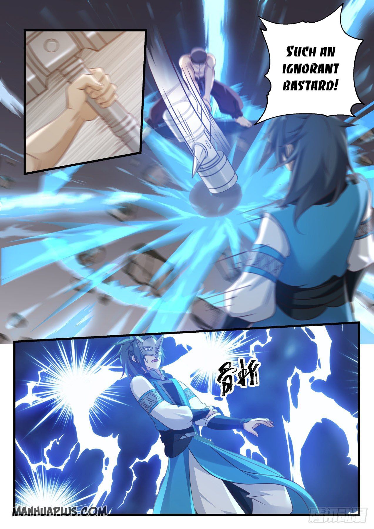 Martial Peak - chapter-715 - Page 11