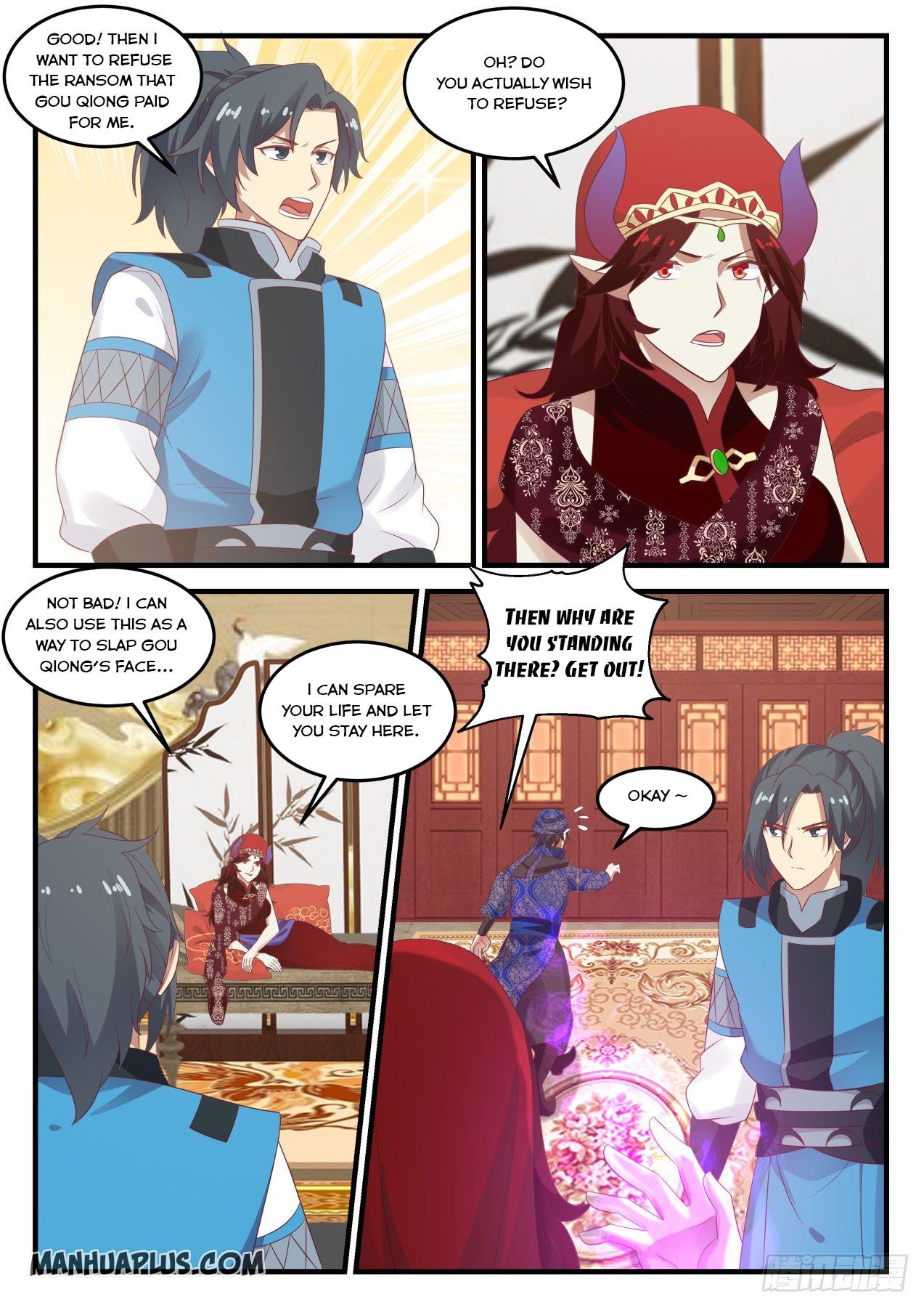 Martial Peak - chapter-715 - Page 3