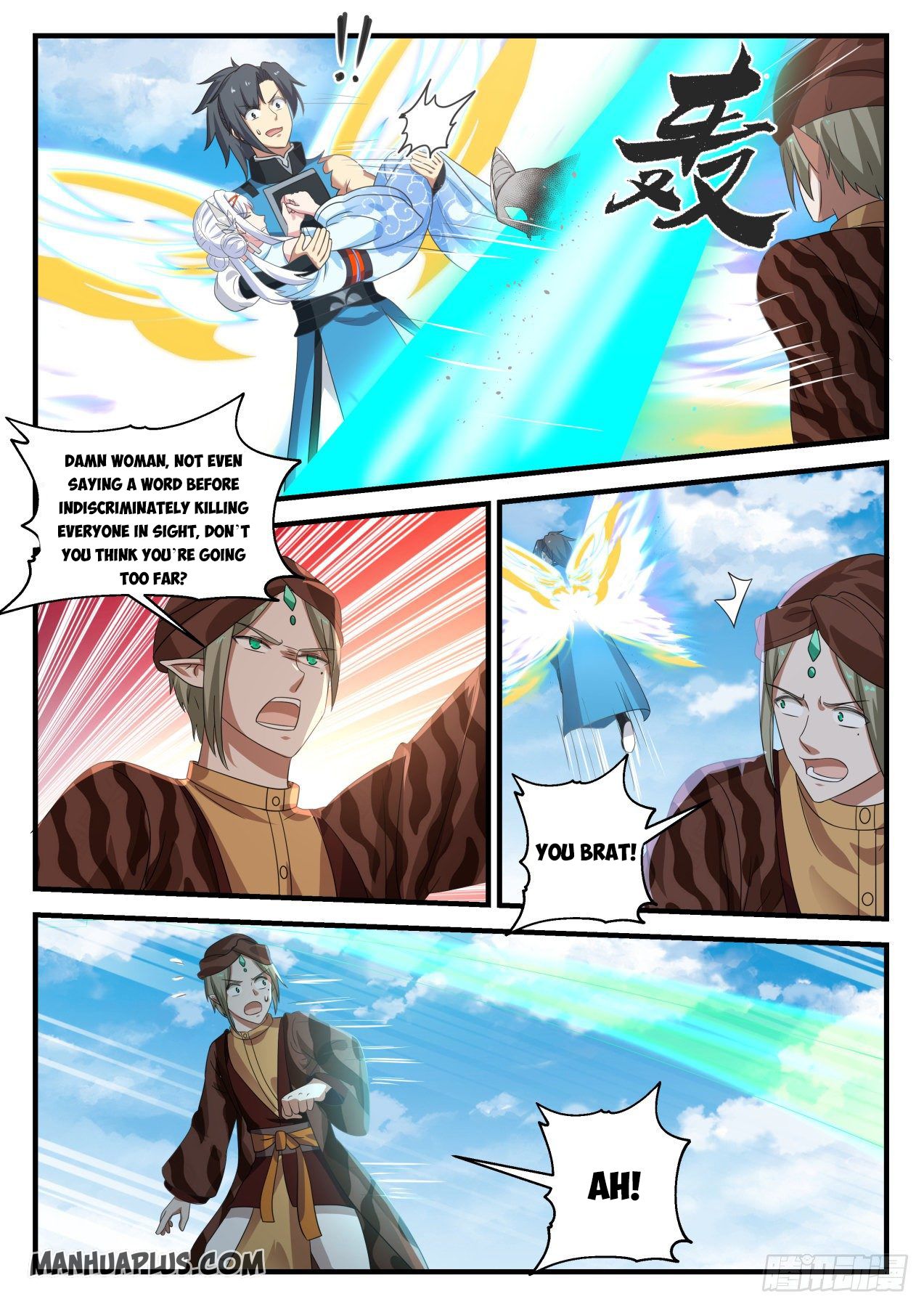 Martial Peak - chapter-717 - Page 10