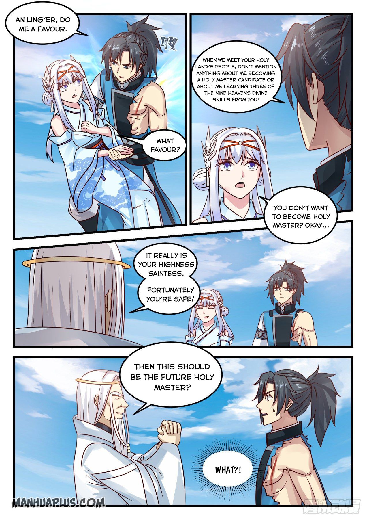 Martial Peak - chapter-717 - Page 12