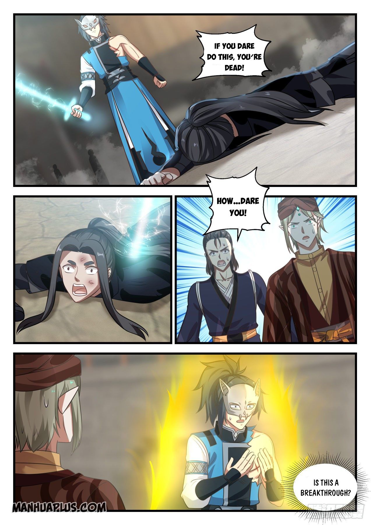 Martial Peak - chapter-717 - Page 2
