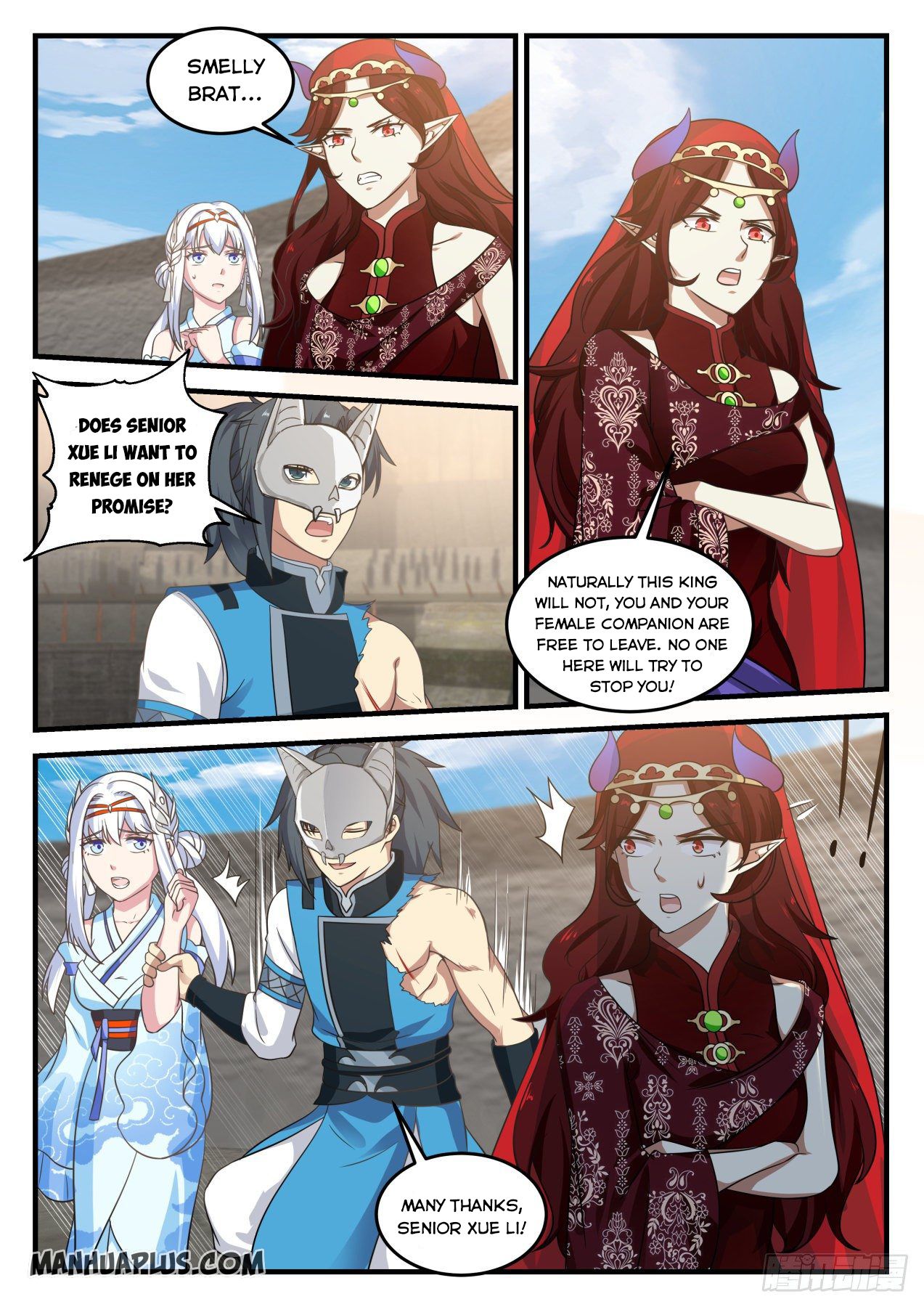 Martial Peak - chapter-717 - Page 5
