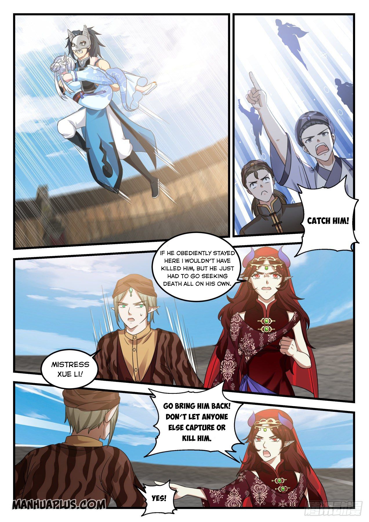 Martial Peak - chapter-717 - Page 6