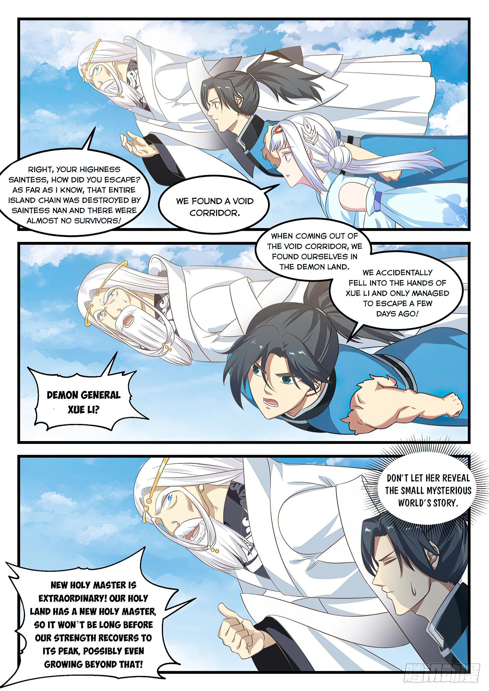 Martial Peak - chapter-718 - Page 2