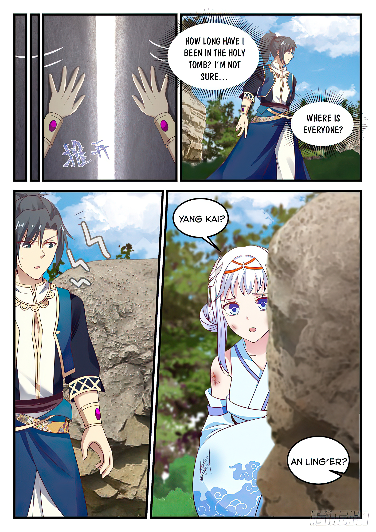 Martial Peak - chapter-720 - Page 5