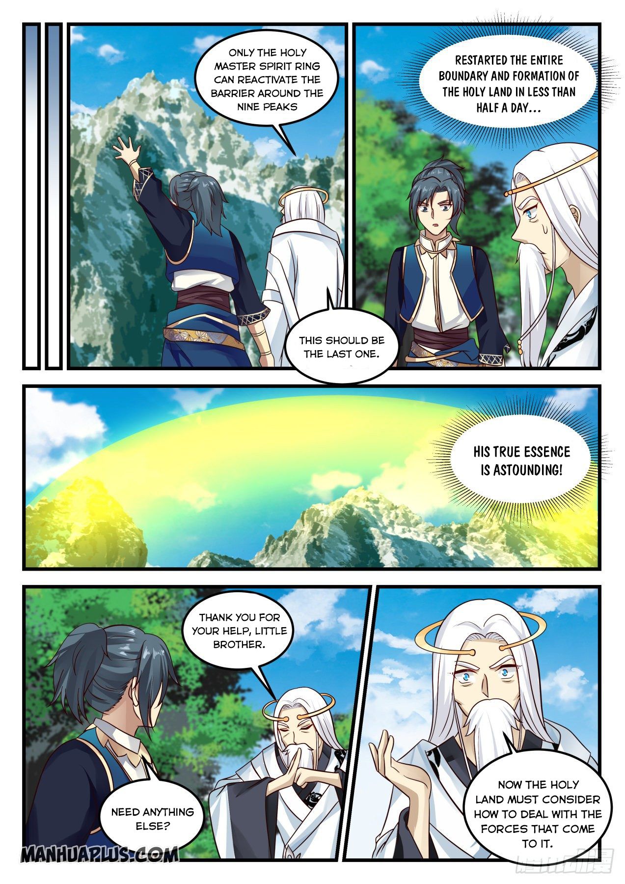 Martial Peak - chapter-721 - Page 3