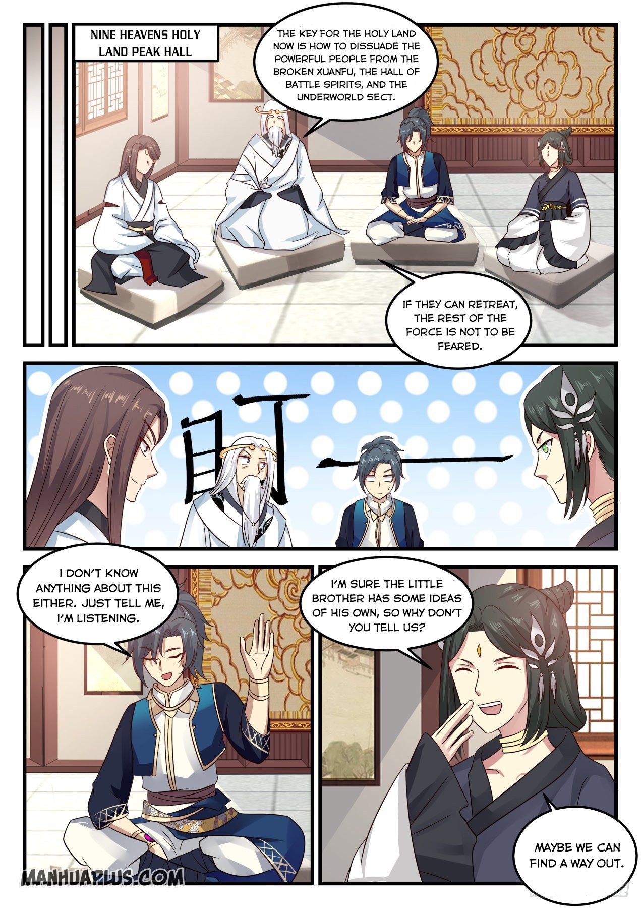 Martial Peak - chapter-721 - Page 4