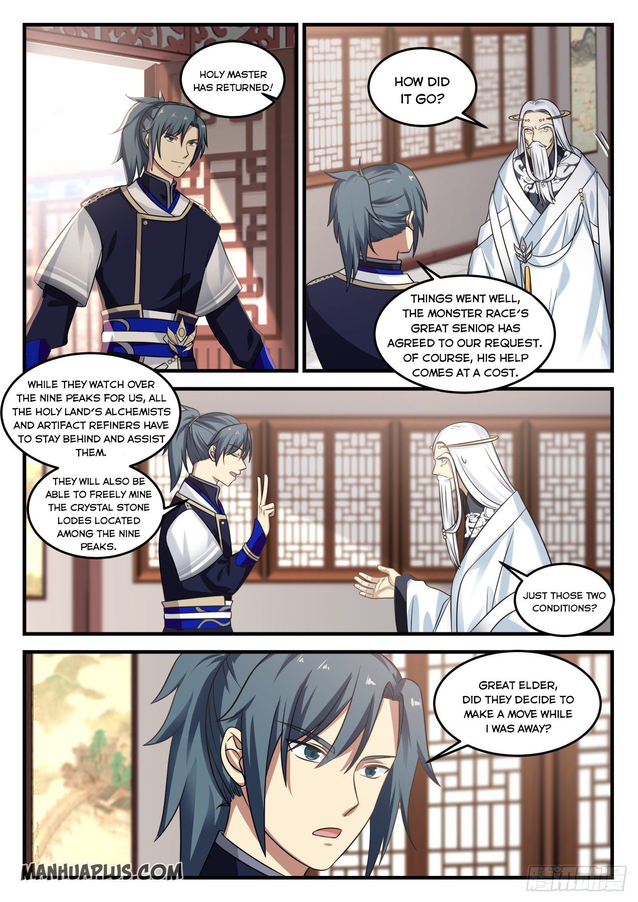 Martial Peak - chapter-724 - Page 1