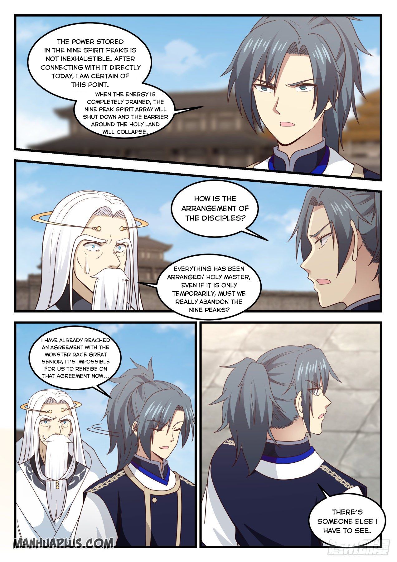 Martial Peak - chapter-724 - Page 12