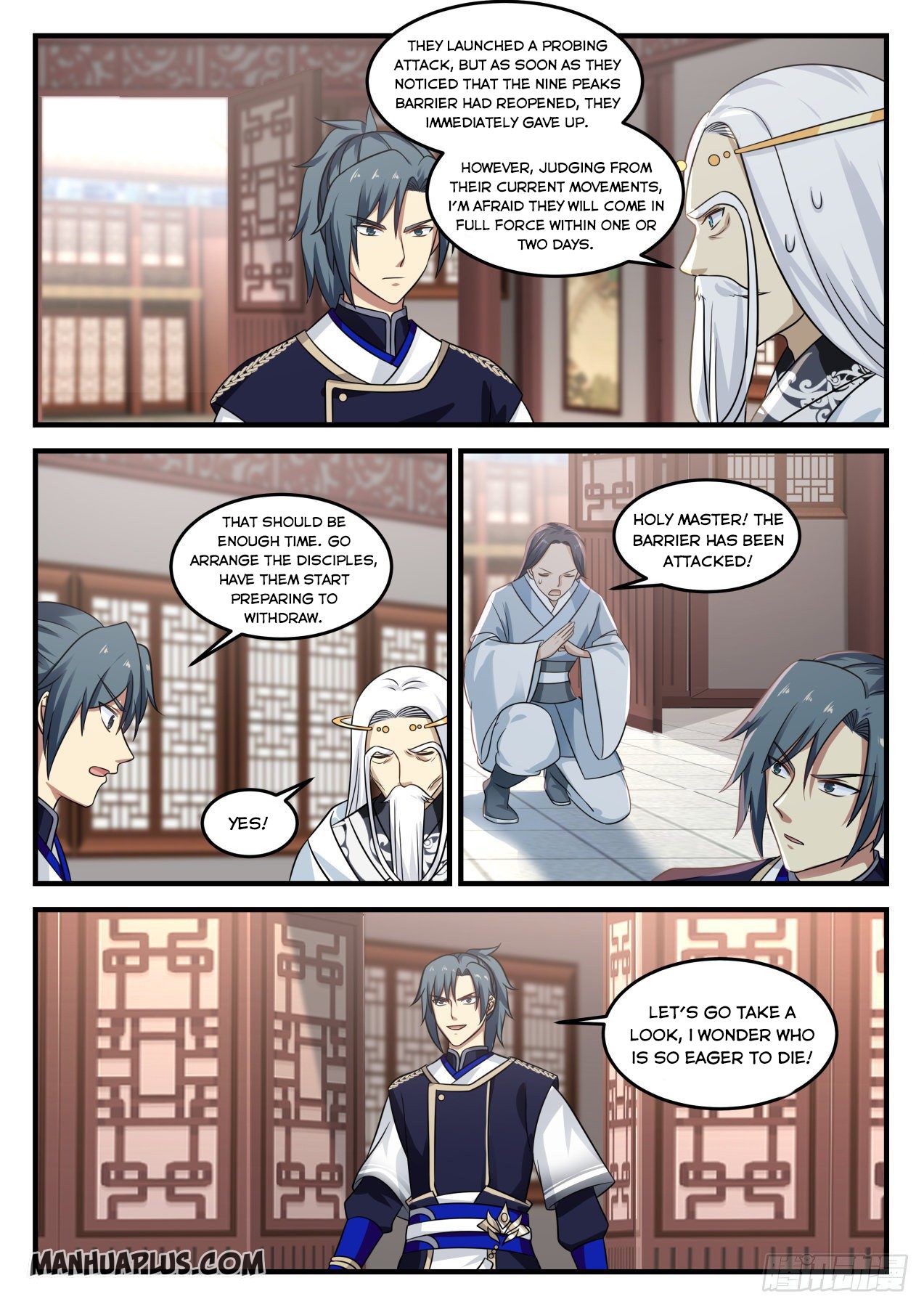 Martial Peak - chapter-724 - Page 2