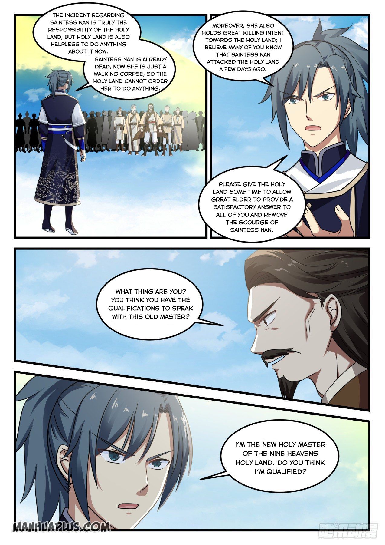 Martial Peak - chapter-724 - Page 4