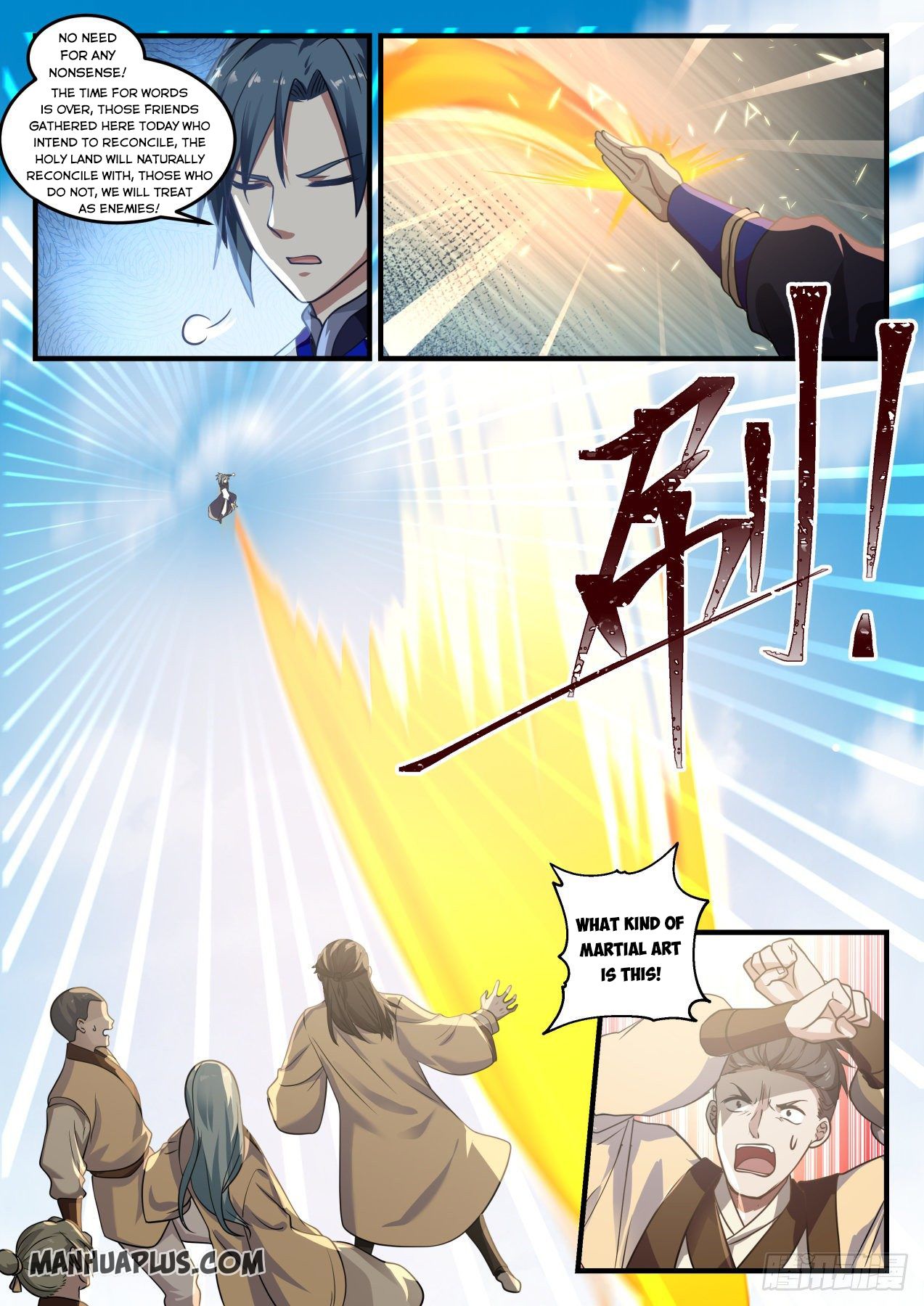 Martial Peak - chapter-724 - Page 6