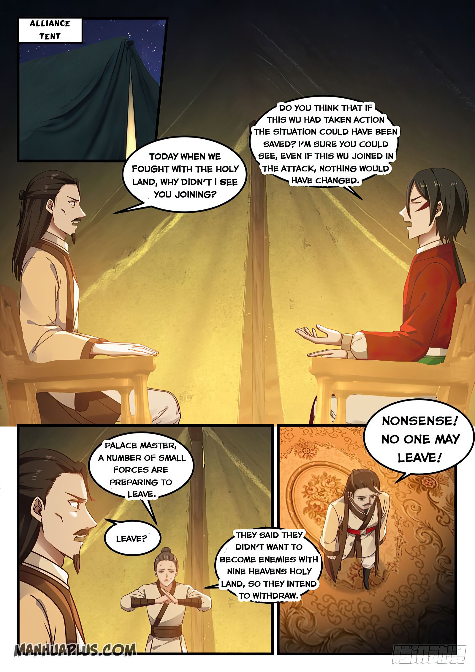 Martial Peak - chapter-725 - Page 1
