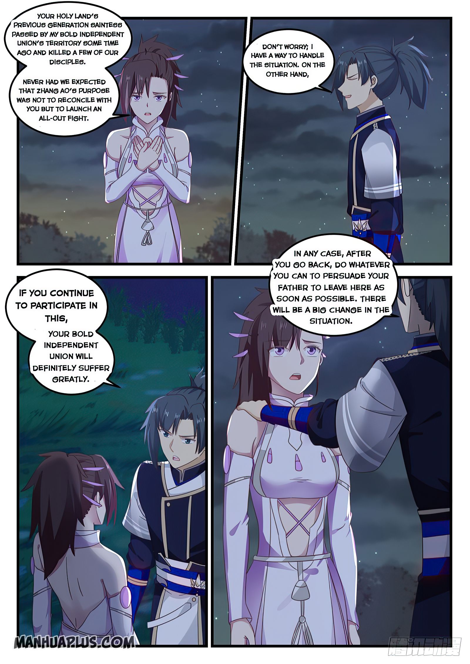 Martial Peak - chapter-725 - Page 7
