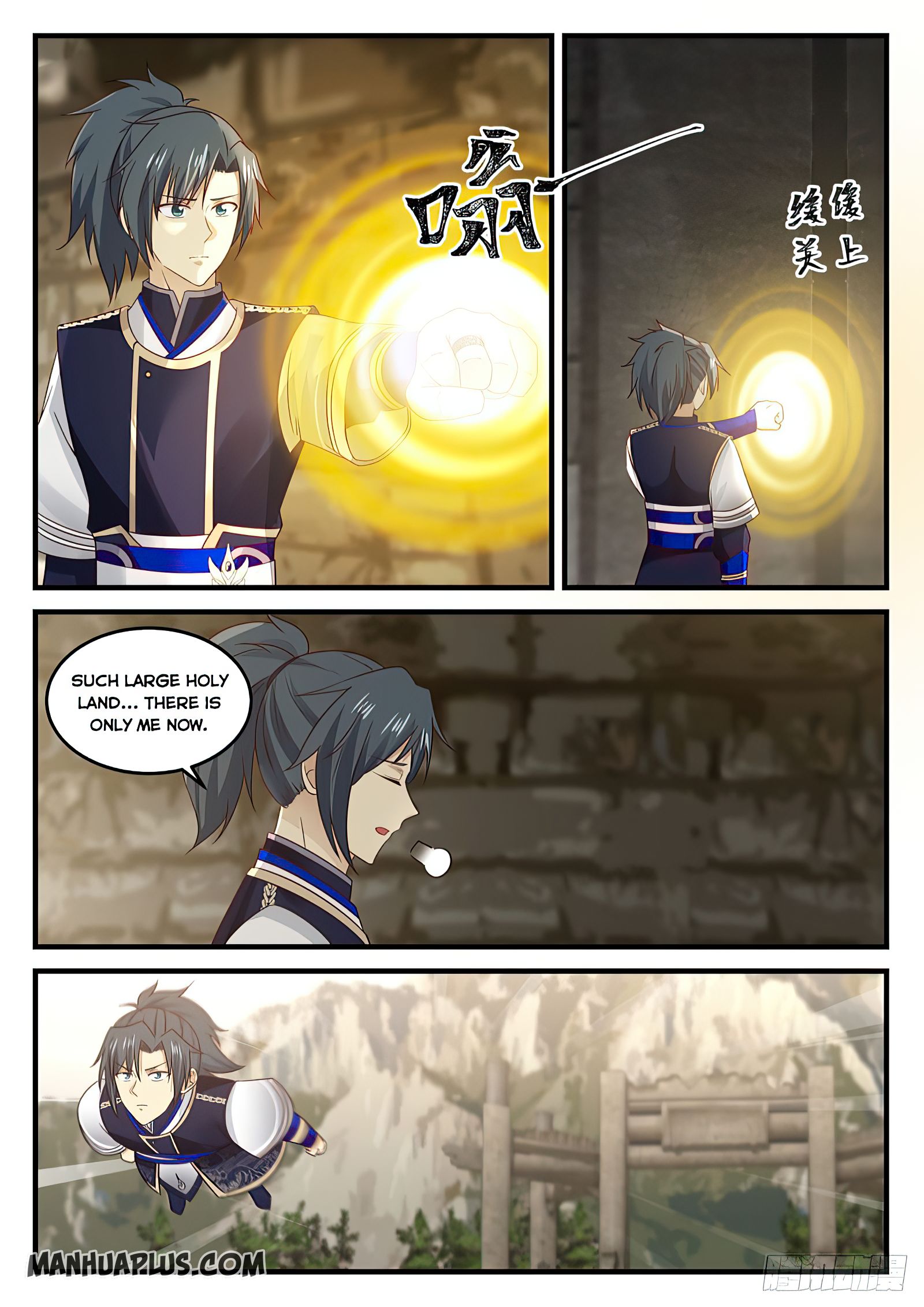 Martial Peak - chapter-726 - Page 3
