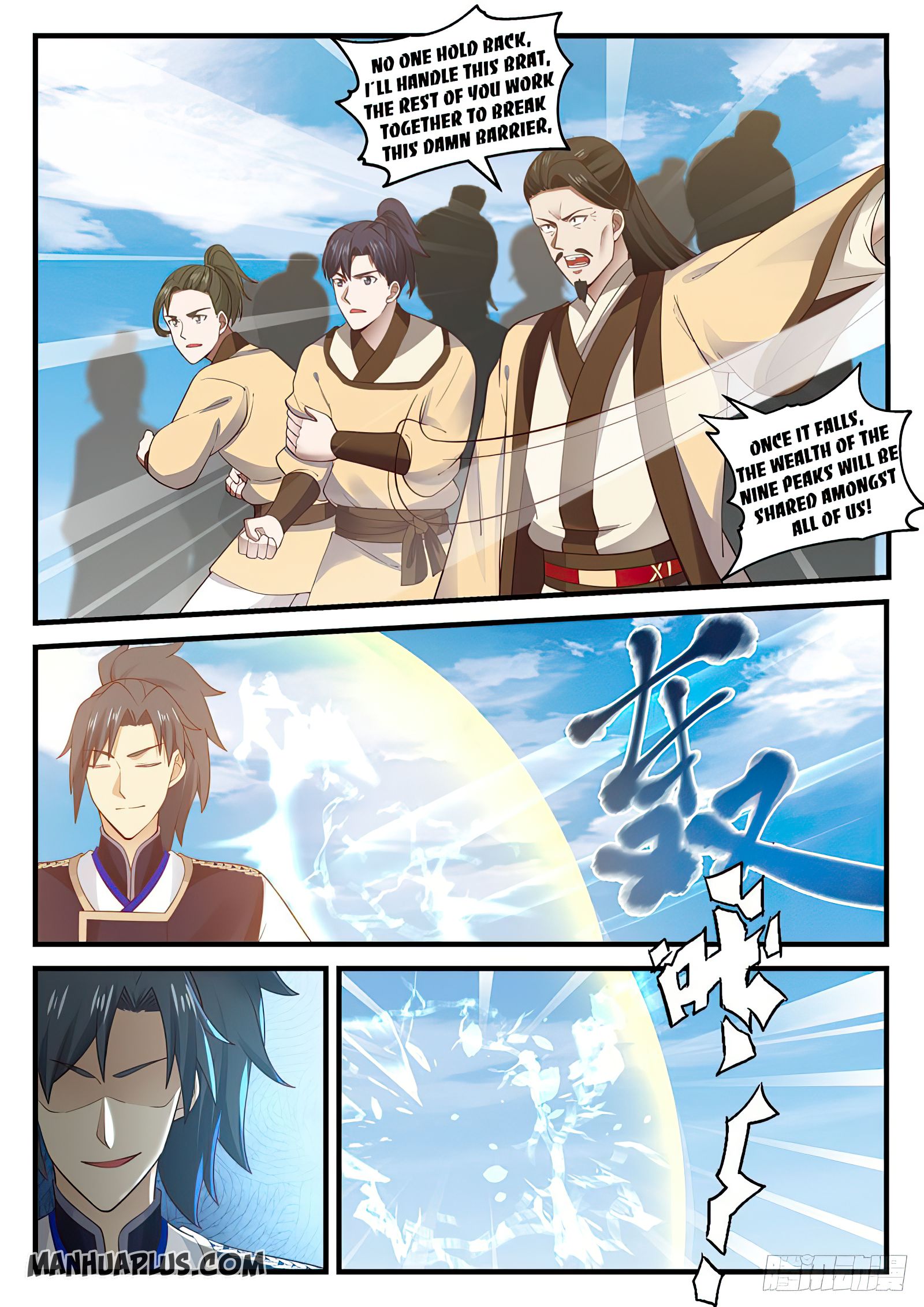 Martial Peak - chapter-726 - Page 5
