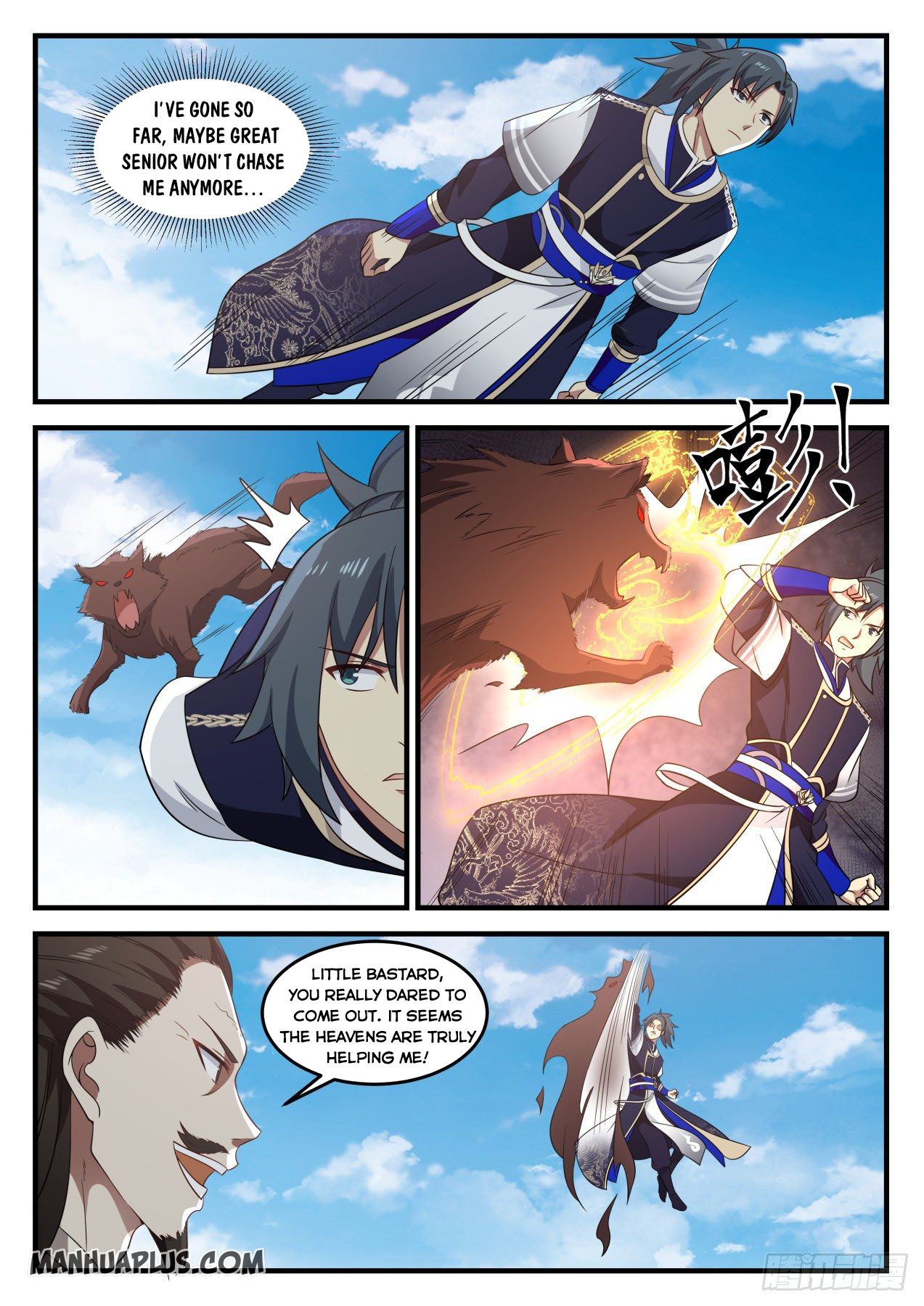 Martial Peak - chapter-727 - Page 1
