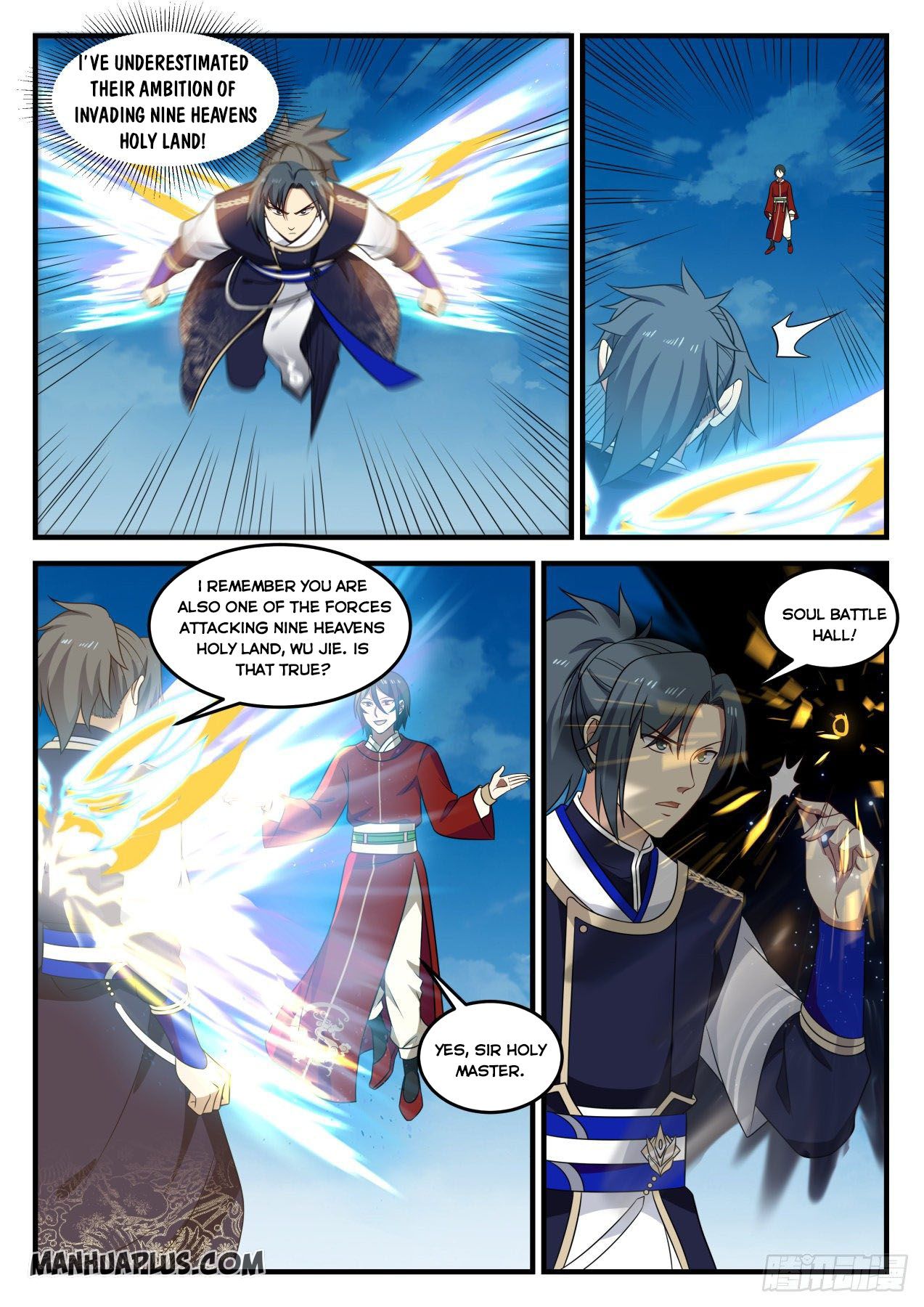 Martial Peak - chapter-727 - Page 3