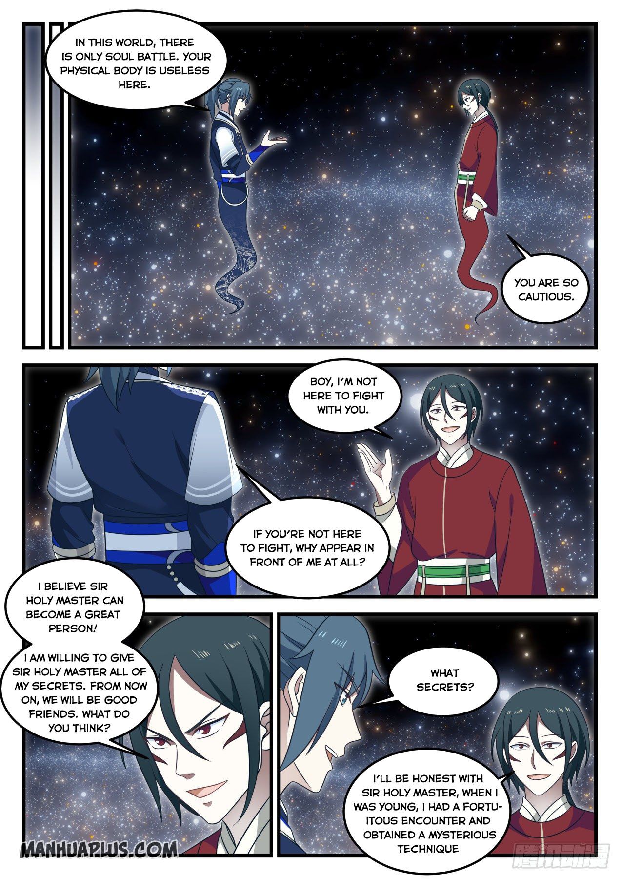 Martial Peak - chapter-727 - Page 4