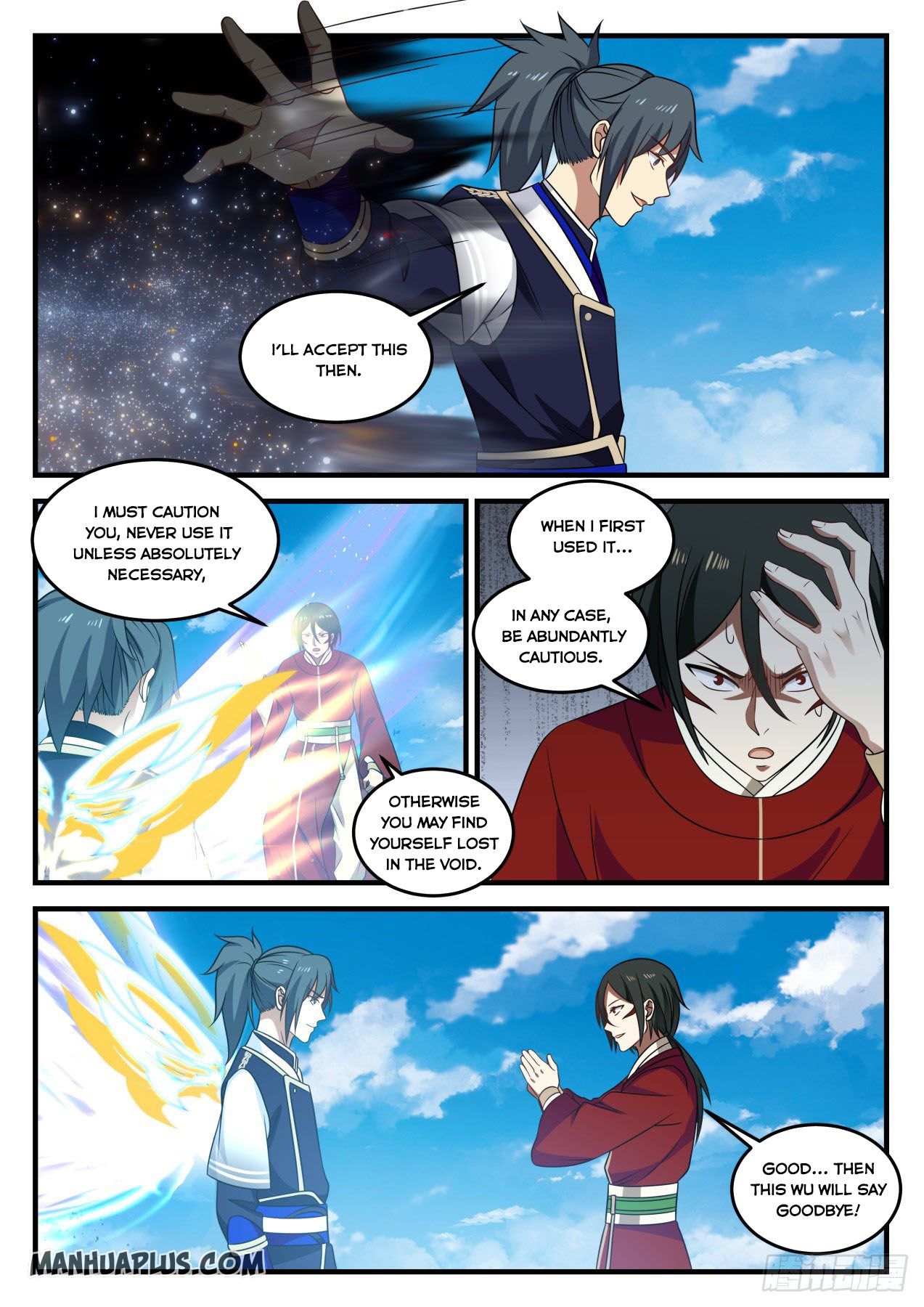 Martial Peak - chapter-727 - Page 7
