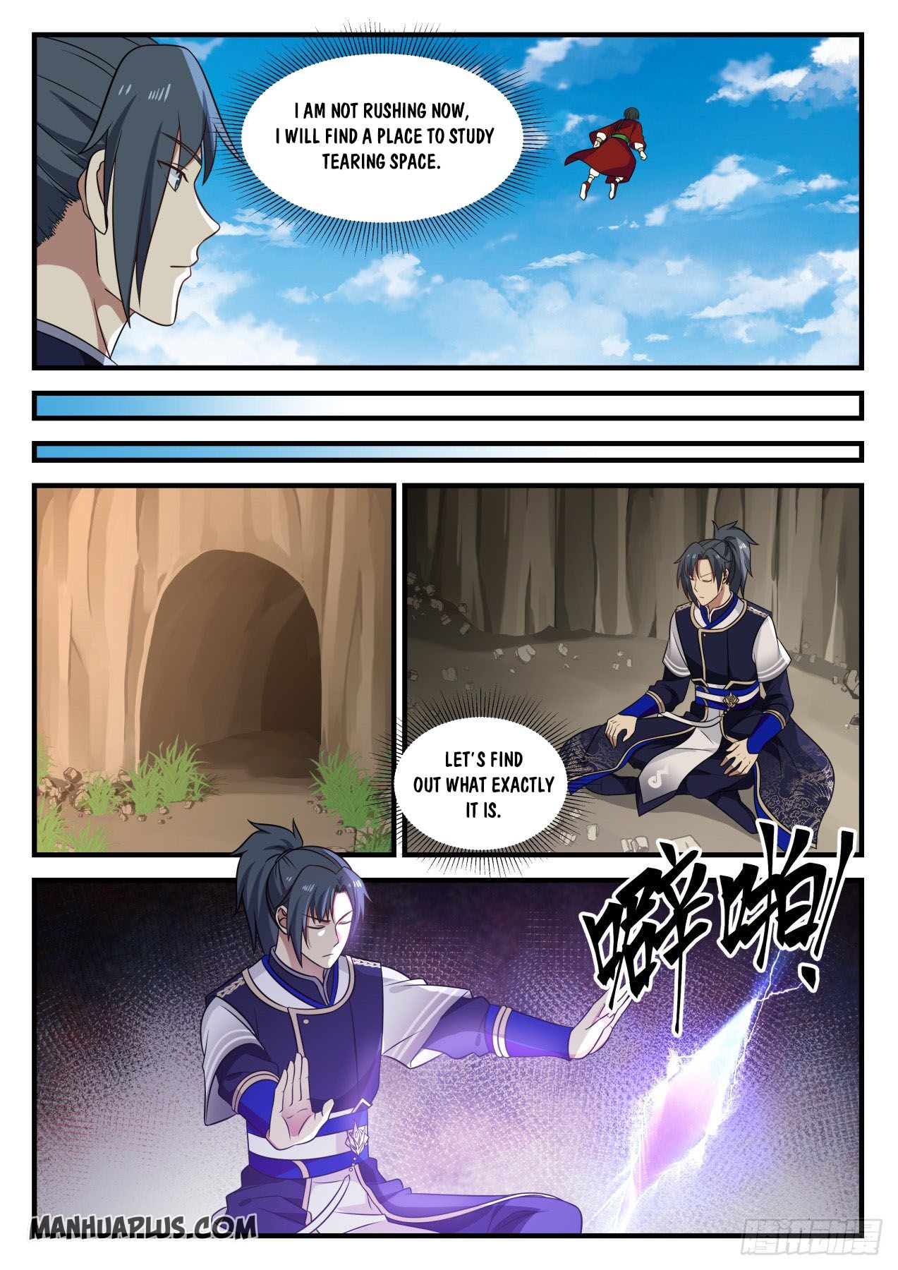 Martial Peak - chapter-727 - Page 8
