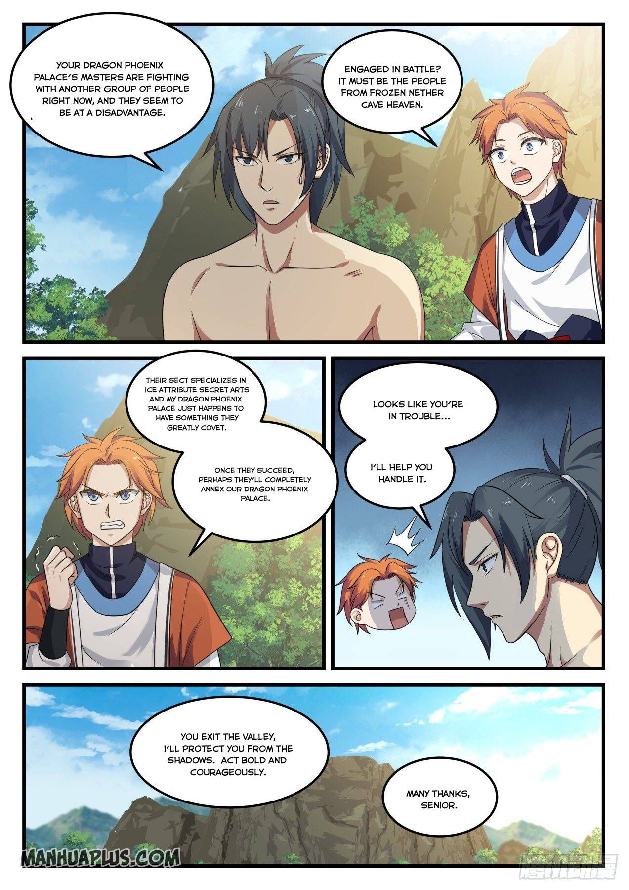 Martial Peak - chapter-729 - Page 3