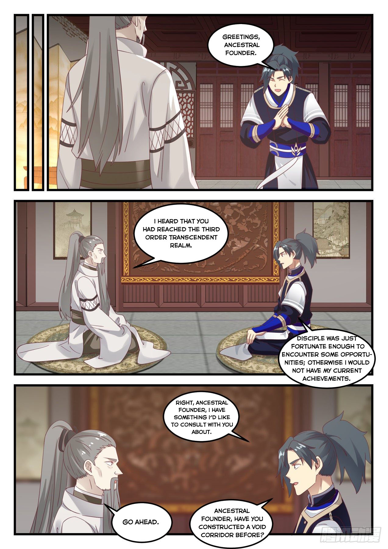 Martial Peak - chapter-731 - Page 11