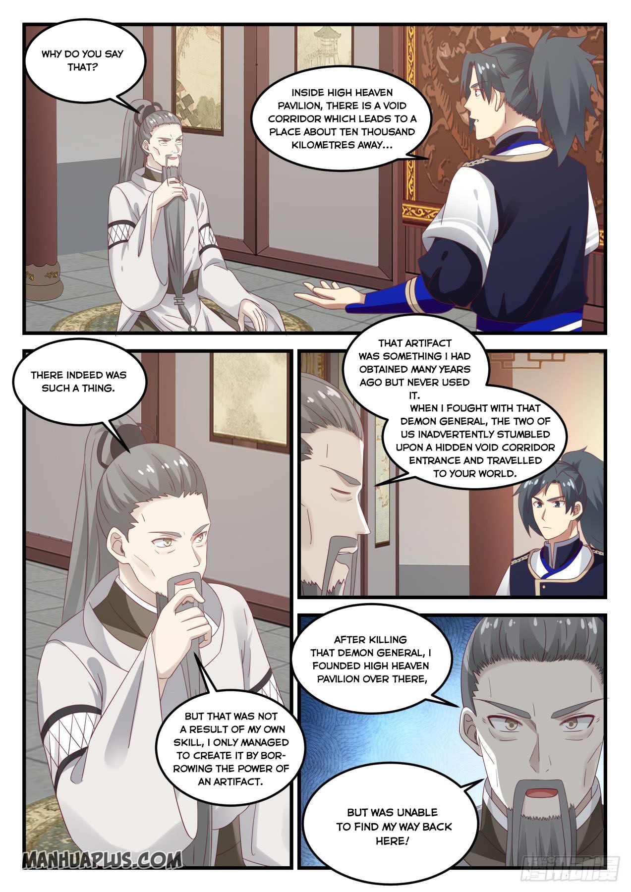 Martial Peak - chapter-731 - Page 12