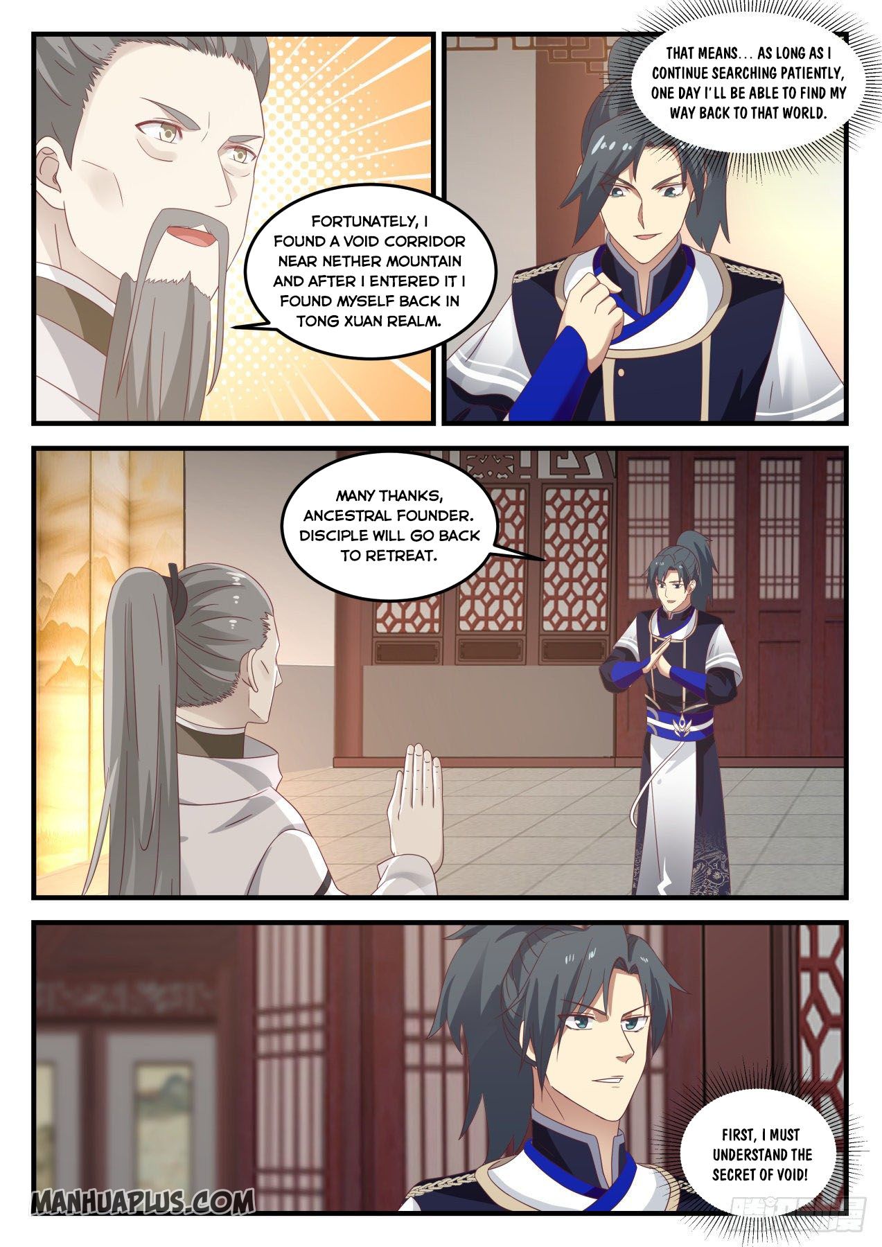 Martial Peak - chapter-731 - Page 13