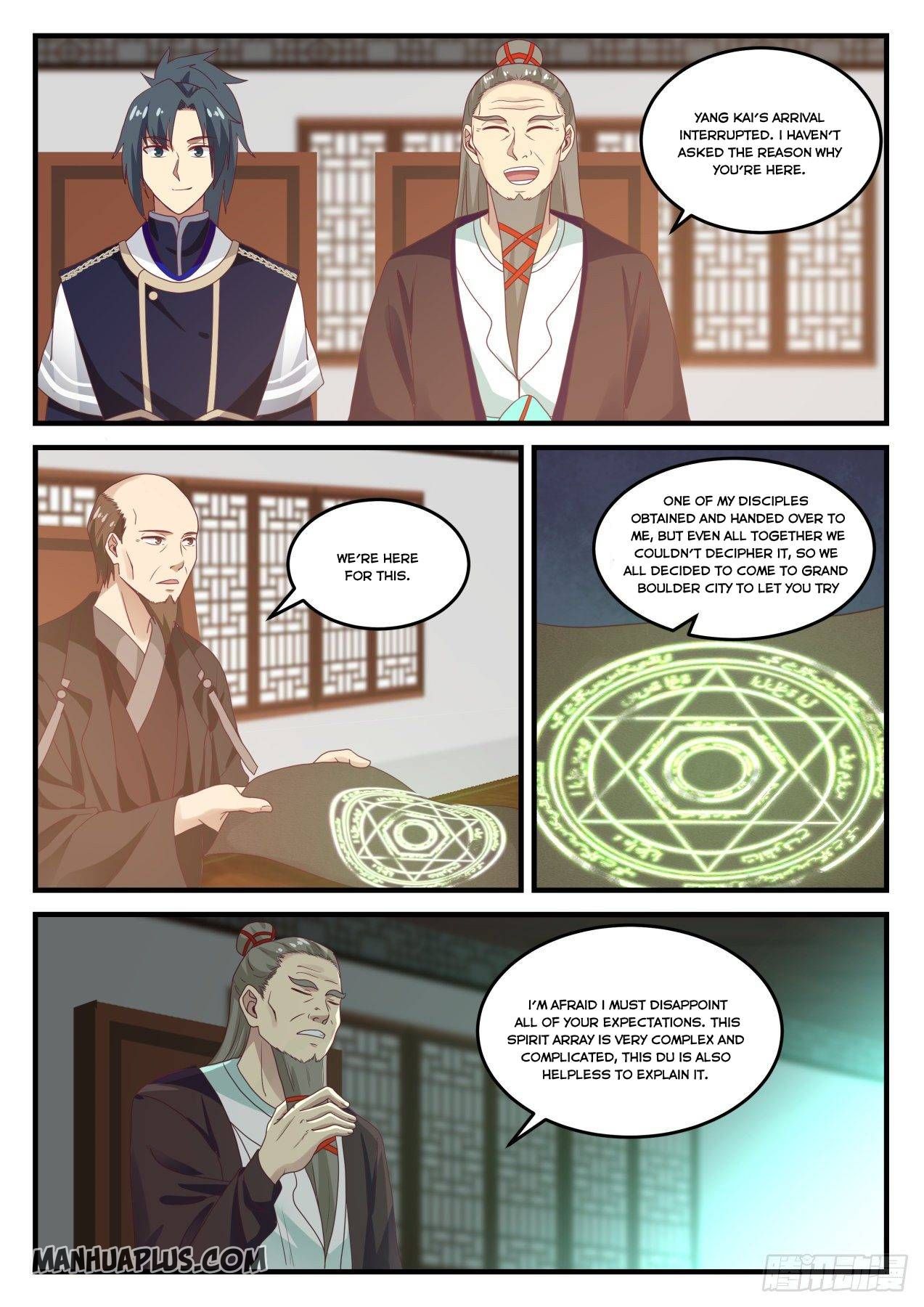 Martial Peak - chapter-733 - Page 4