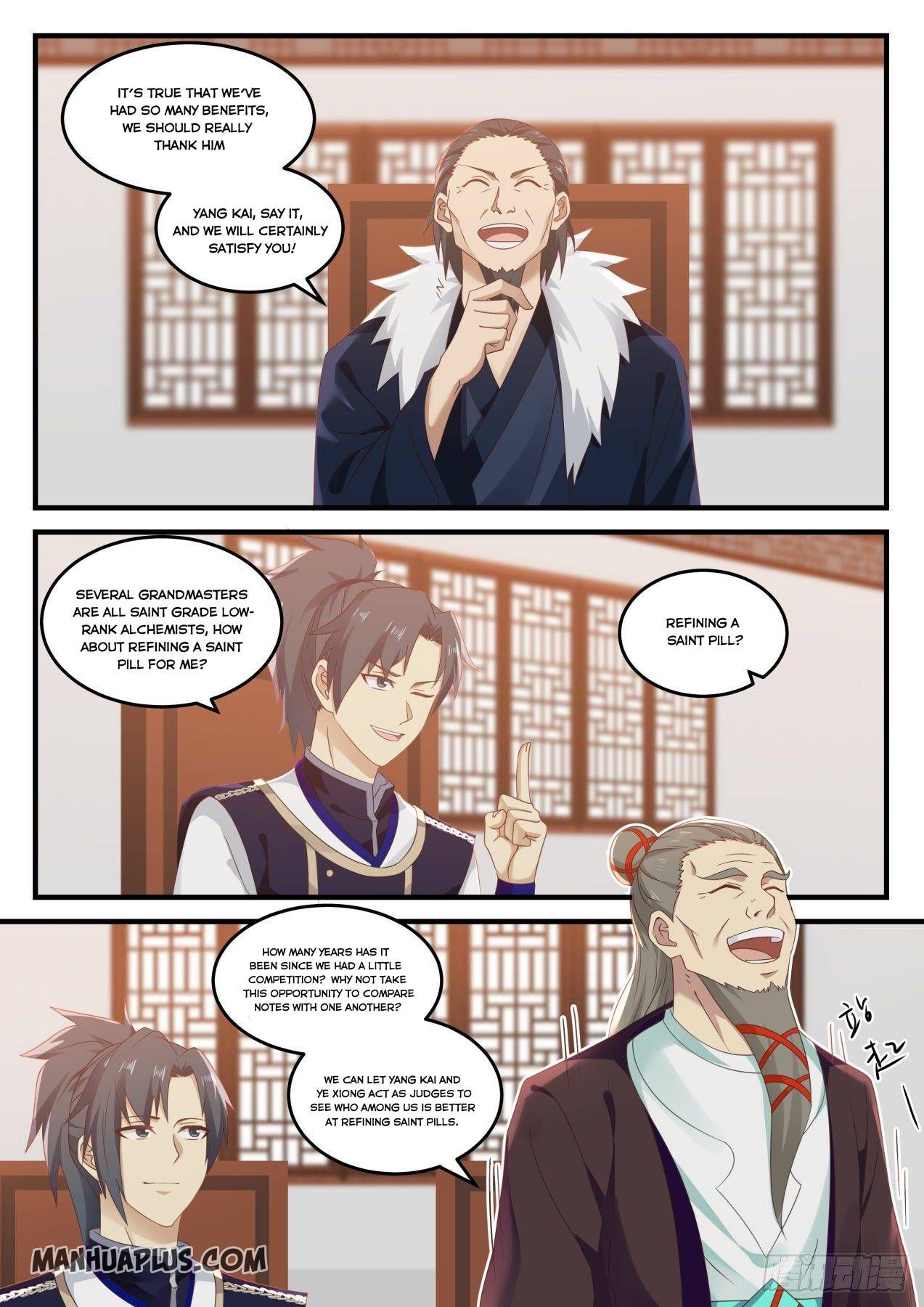 Martial Peak - chapter-733 - Page 7