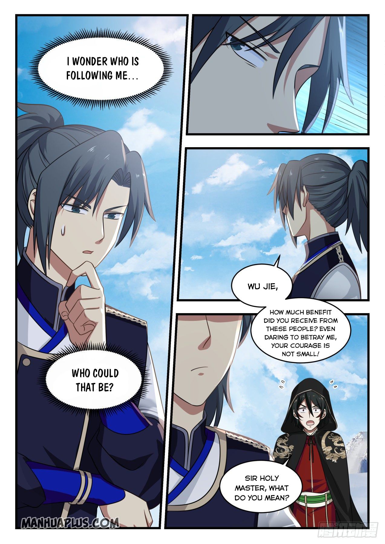 Martial Peak - chapter-735 - Page 1