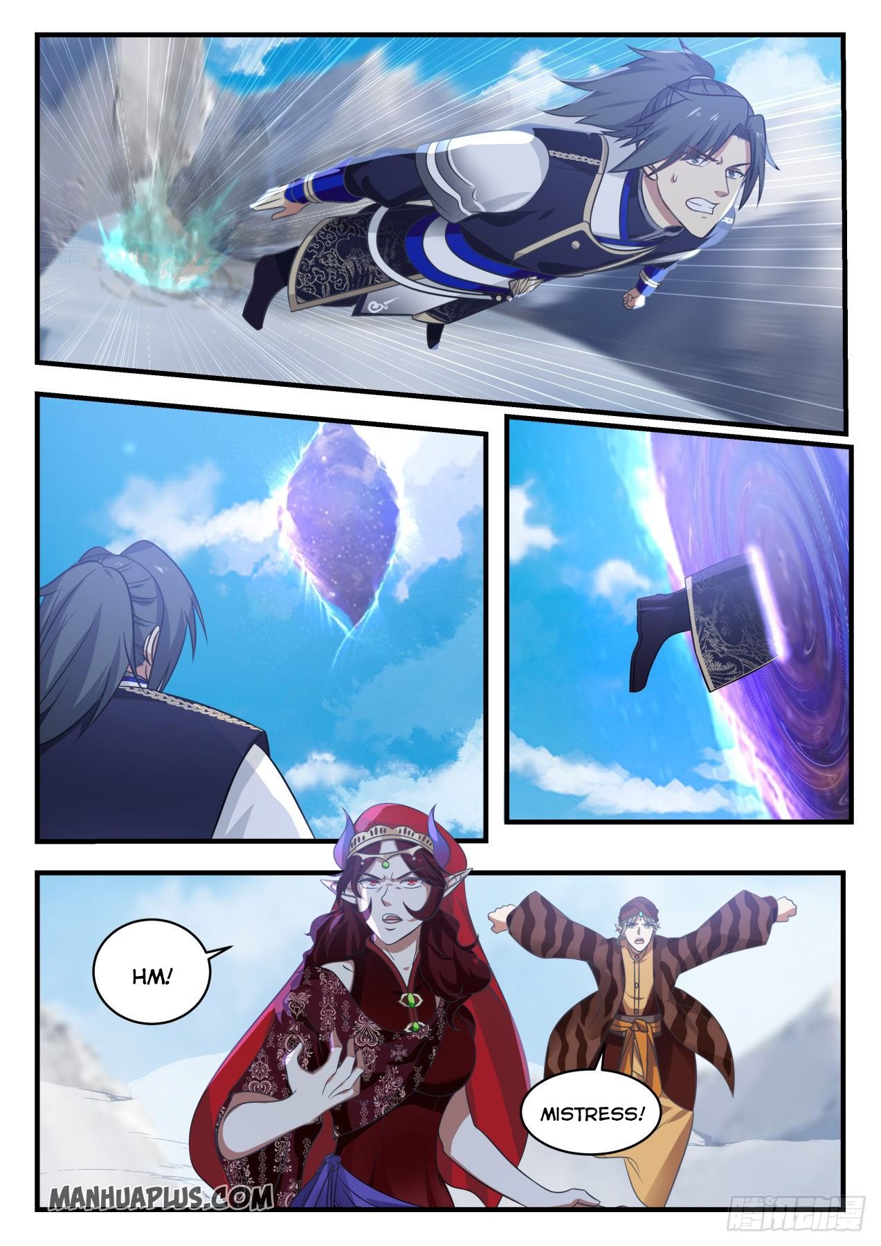 Martial Peak - chapter-735 - Page 10