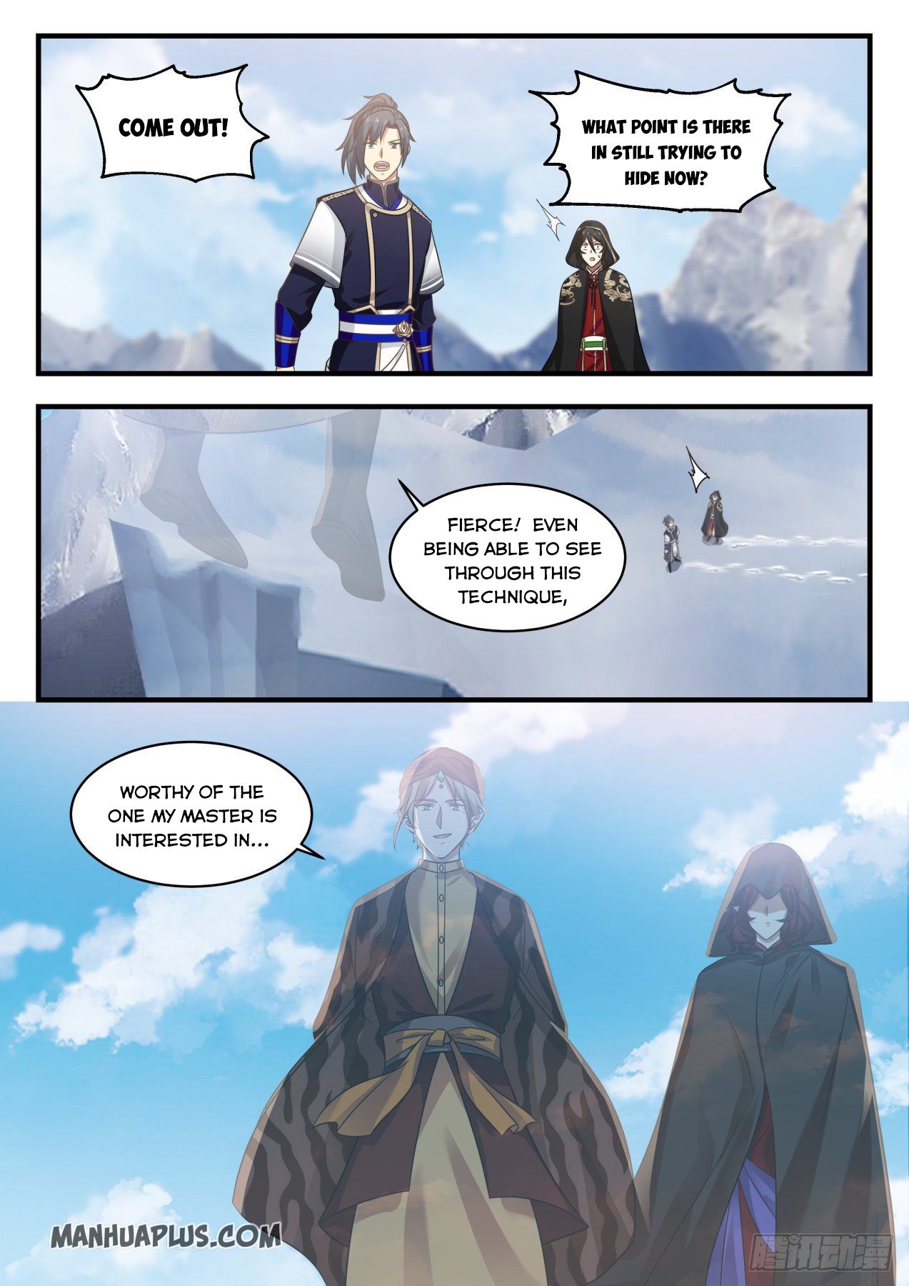 Martial Peak - chapter-735 - Page 2