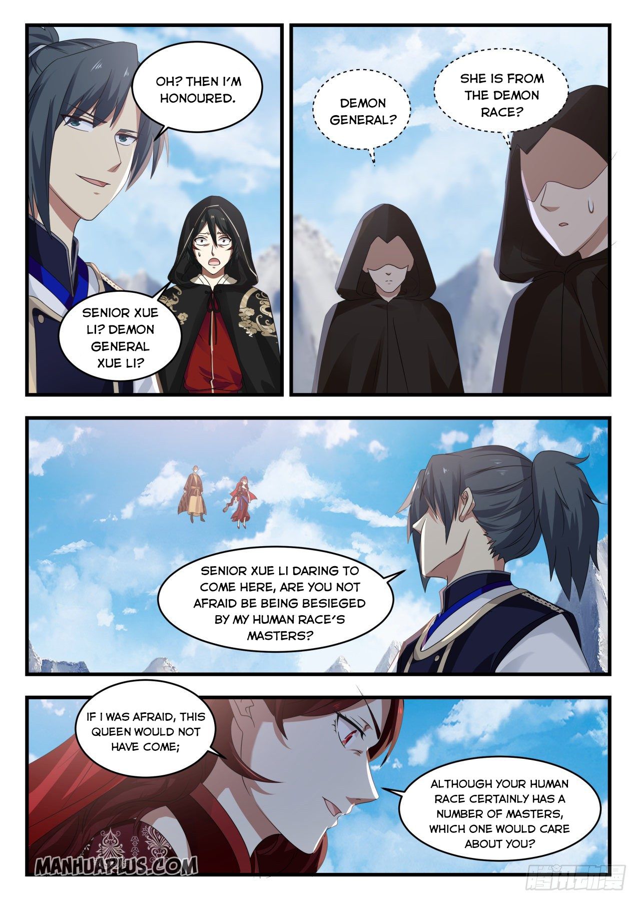 Martial Peak - chapter-735 - Page 4