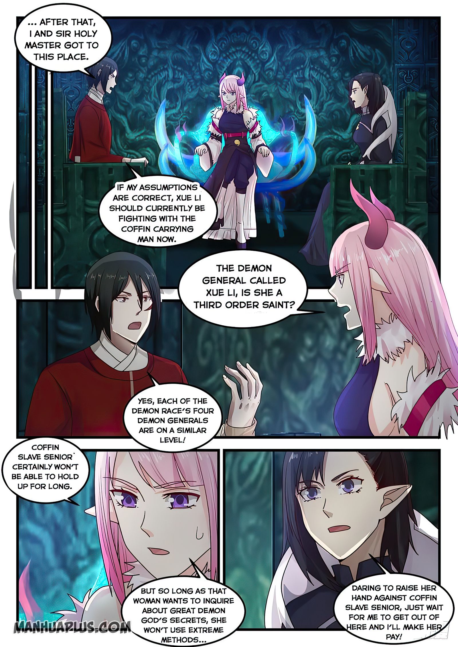 Martial Peak - chapter-737 - Page 2
