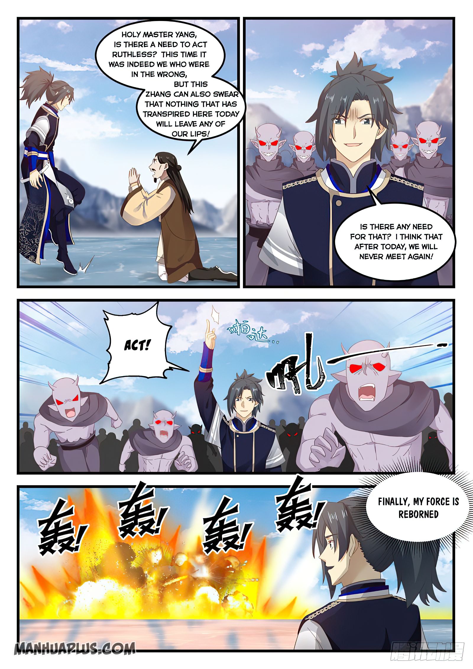 Martial Peak - chapter-738 - Page 12