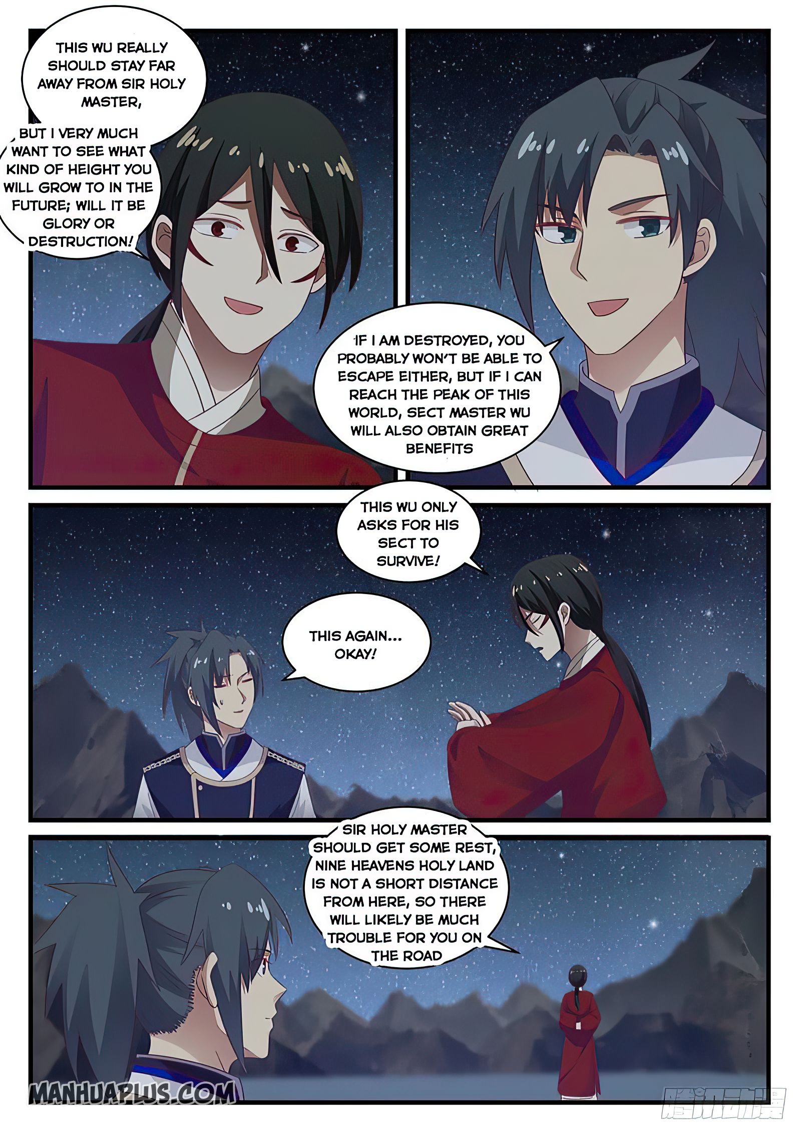Martial Peak - chapter-739 - Page 12