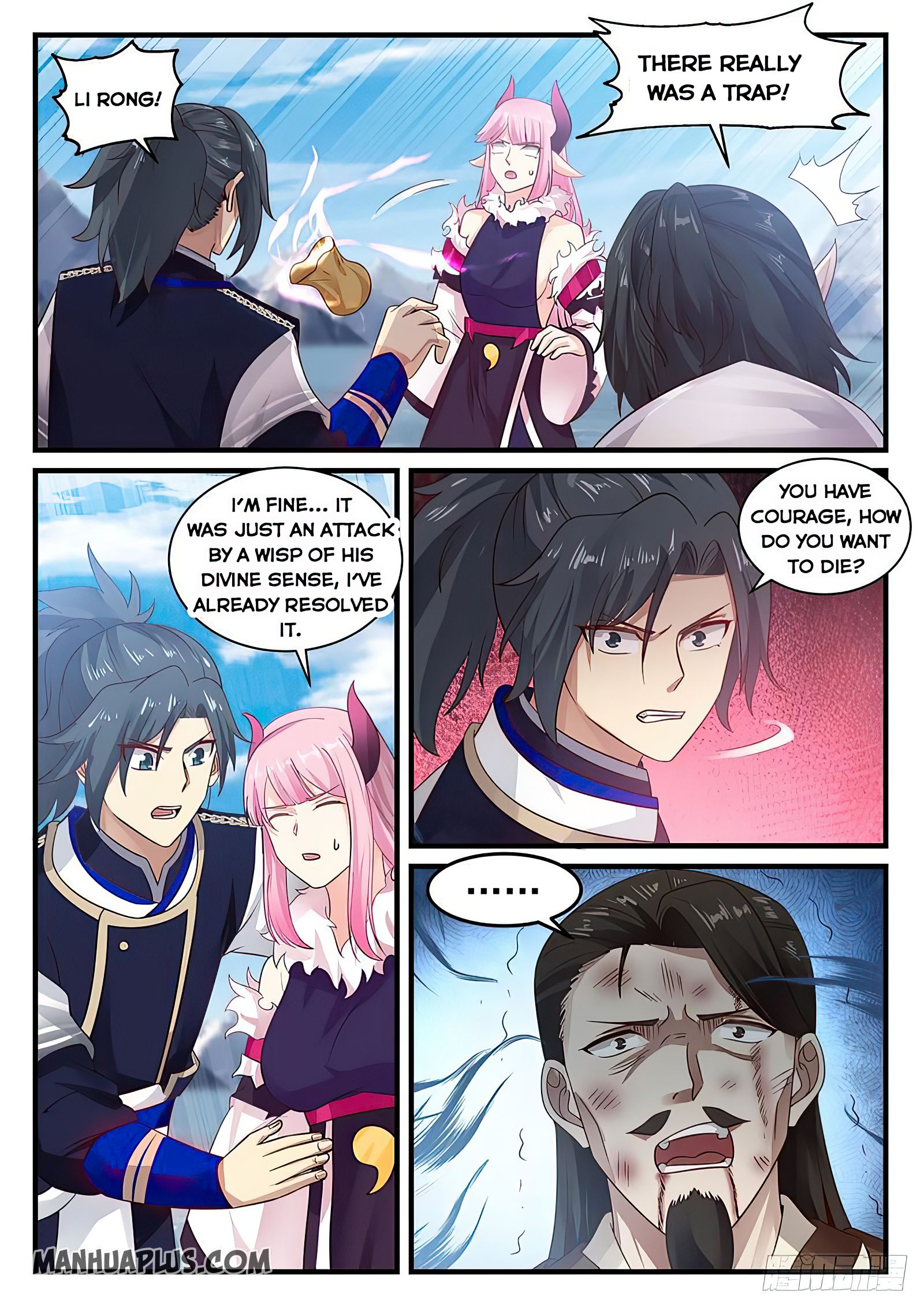 Martial Peak - chapter-739 - Page 4