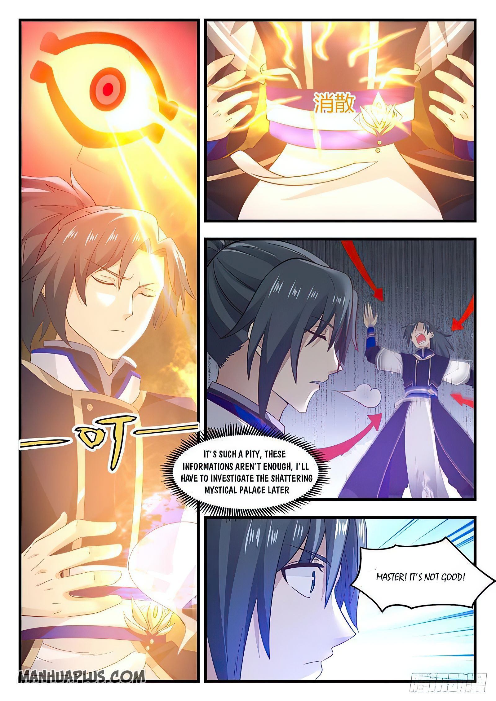 Martial Peak - chapter-741 - Page 12
