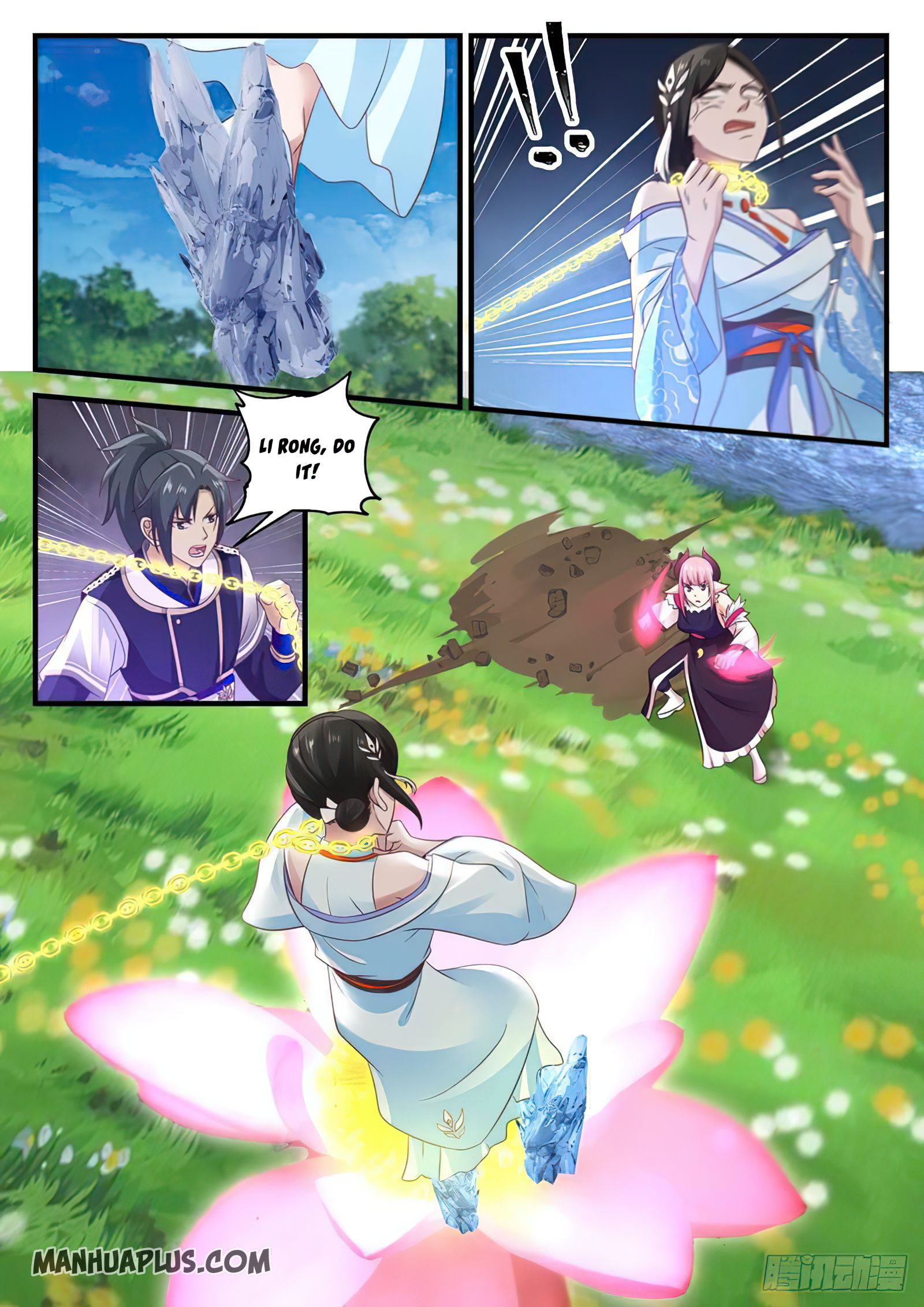 Martial Peak - chapter-742 - Page 5